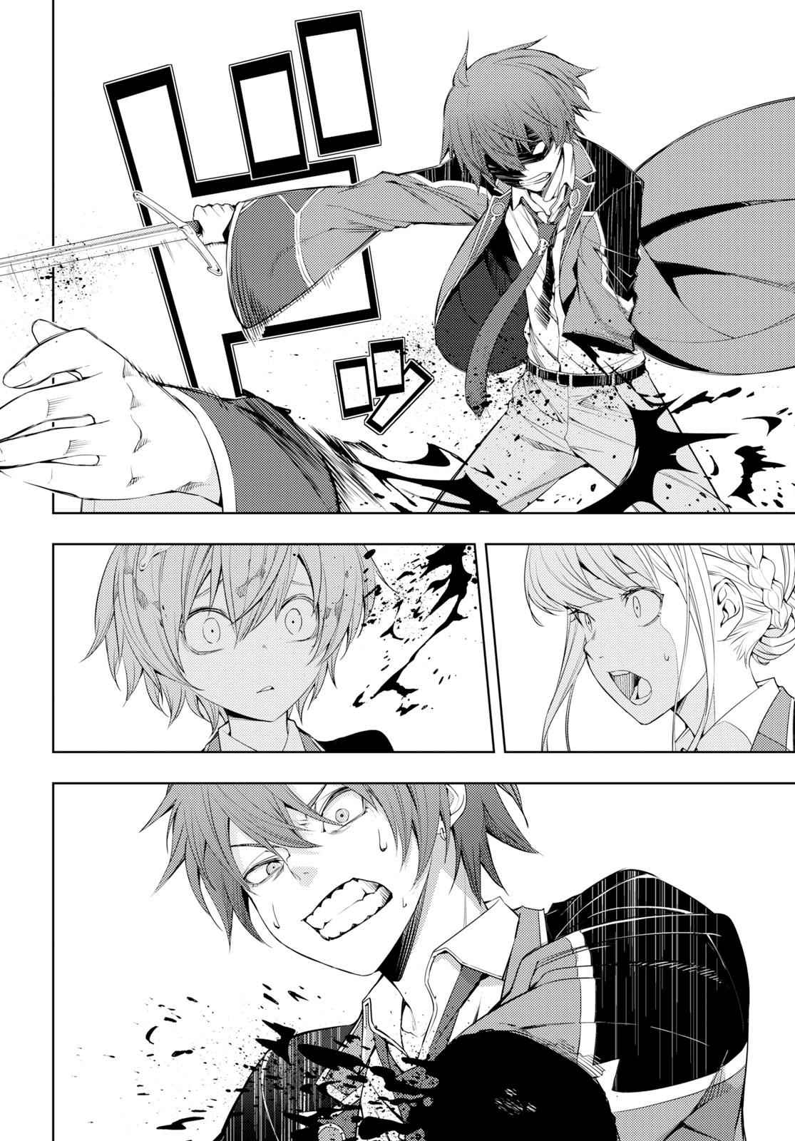 Moto Sekai Ichi'i Subchara Ikusei Nikki: Hai Player, Isekai wo Kouryakuchuu! Chap 9 - Next Chap 10