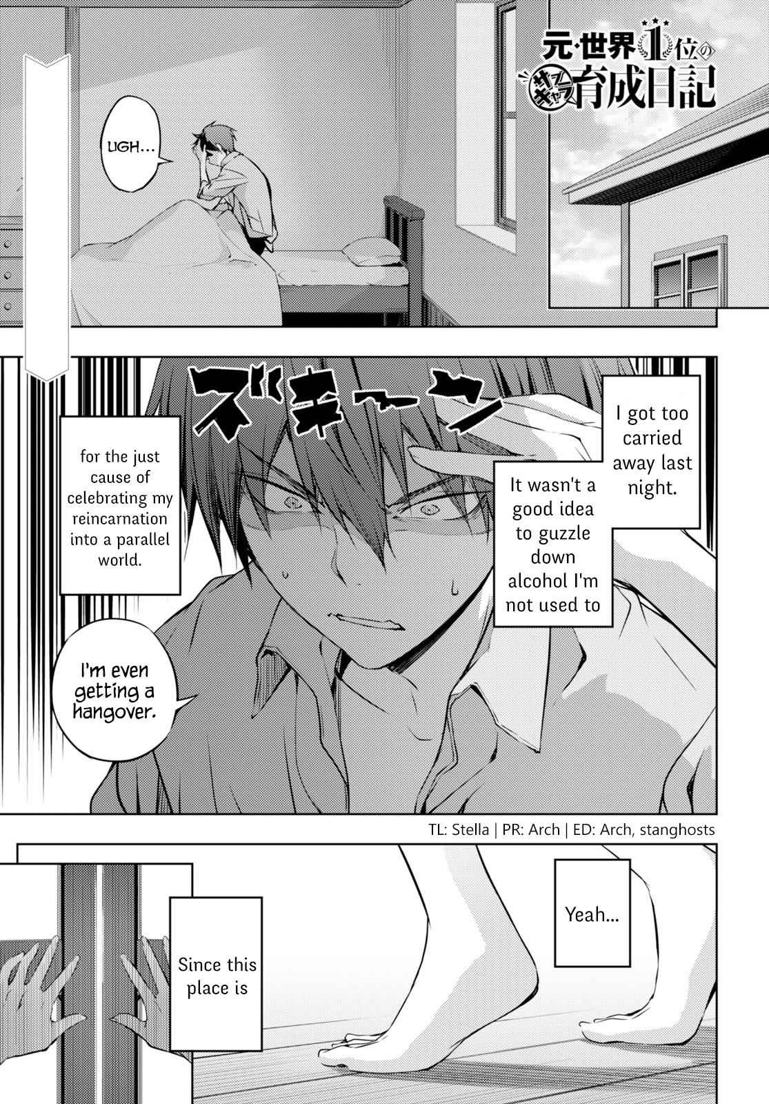 Moto Sekai Ichi'i Subchara Ikusei Nikki: Hai Player, Isekai wo Kouryakuchuu! Chap 2 - Next Chap 3