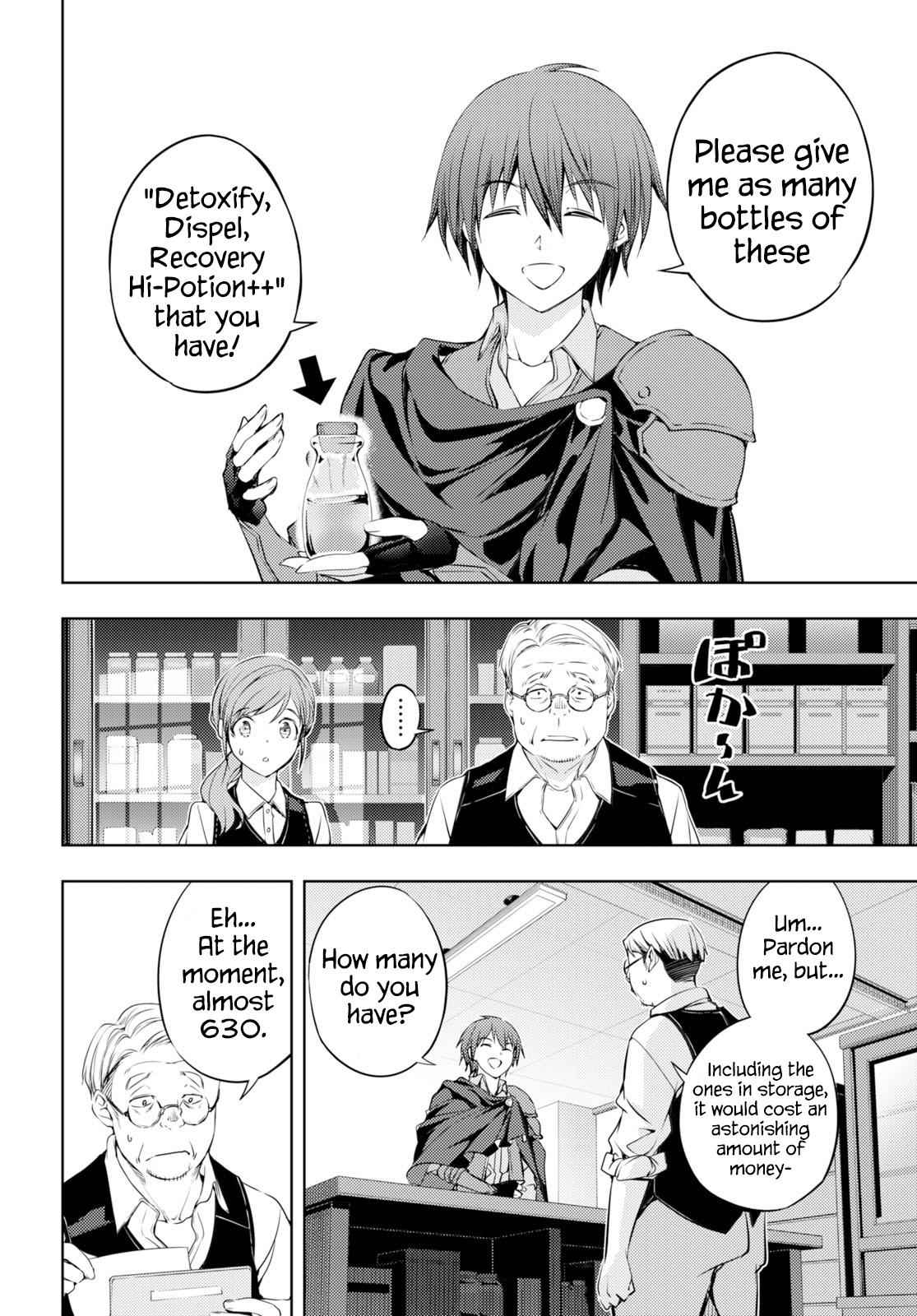 Moto Sekai Ichi'i Subchara Ikusei Nikki: Hai Player, Isekai wo Kouryakuchuu! Chap 2 - Next Chap 3