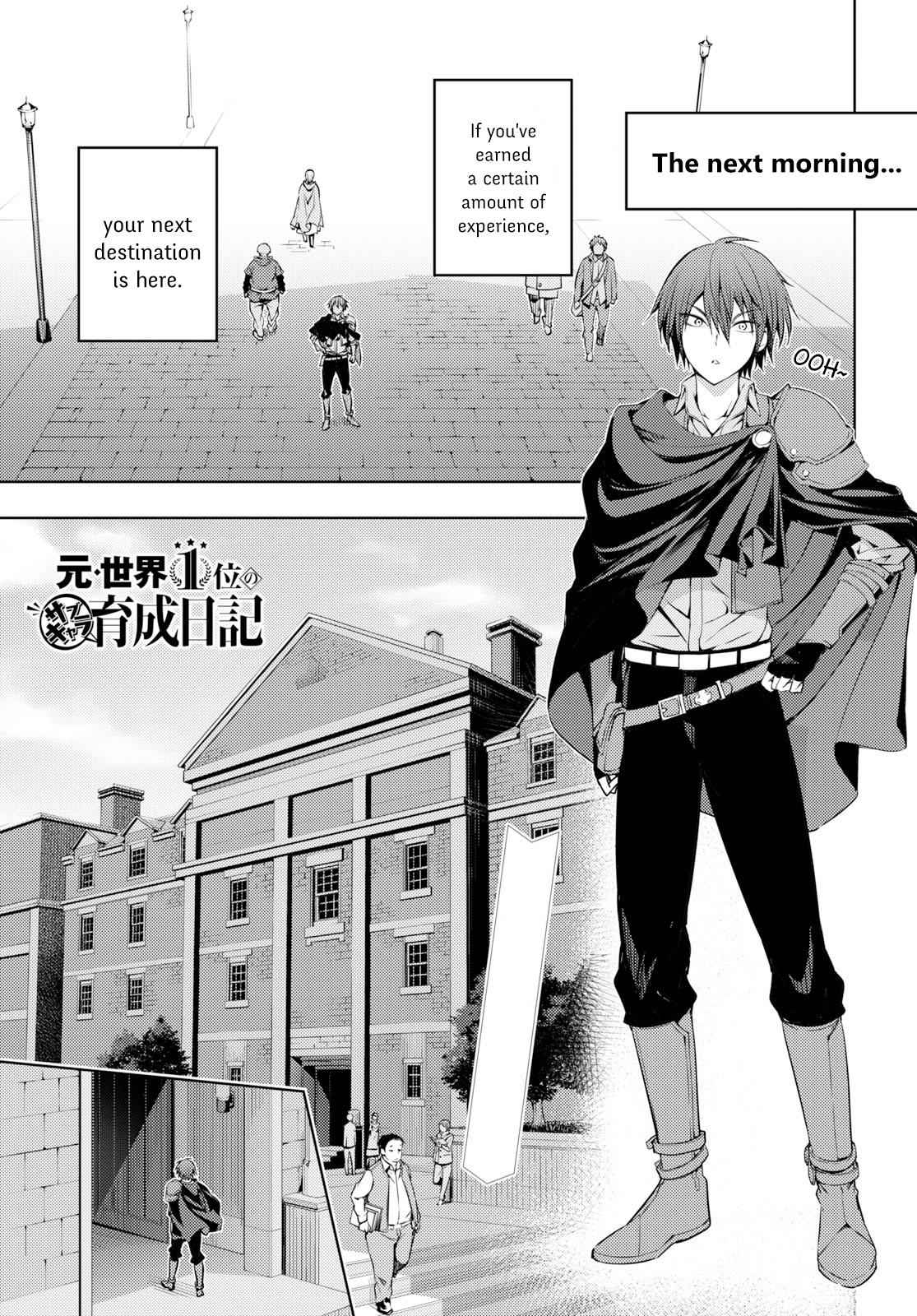 Moto Sekai Ichi'i Subchara Ikusei Nikki: Hai Player, Isekai wo Kouryakuchuu! Chap 3 - Next Chap 4