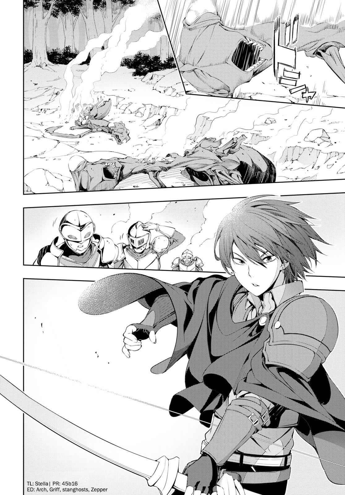 Moto Sekai Ichi'i Subchara Ikusei Nikki: Hai Player, Isekai wo Kouryakuchuu! Chap 3 - Next Chap 4