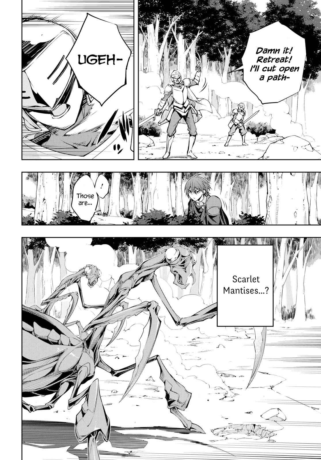 Moto Sekai Ichi'i Subchara Ikusei Nikki: Hai Player, Isekai wo Kouryakuchuu! Chap 3 - Next Chap 4