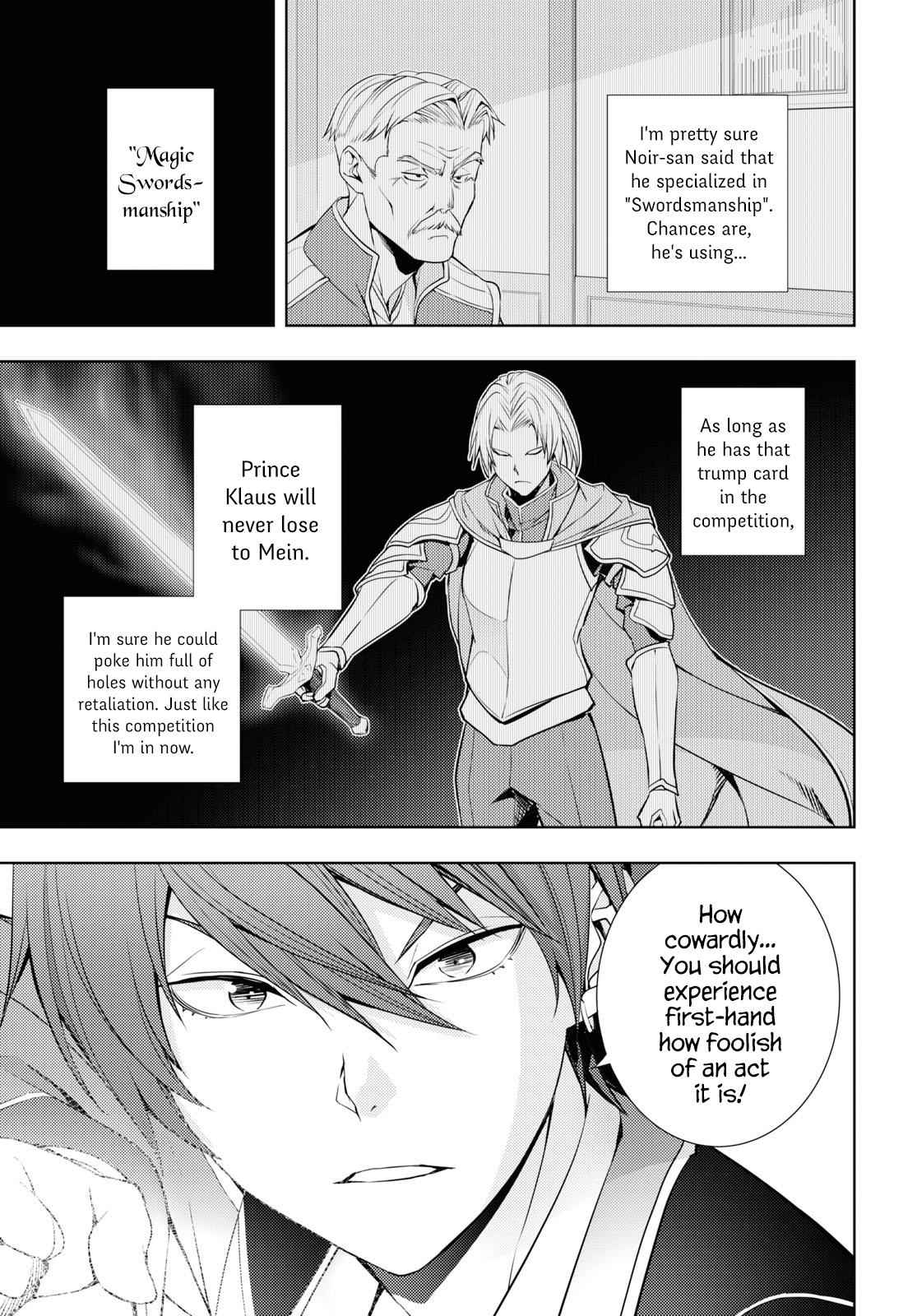 Moto Sekai Ichi'i Subchara Ikusei Nikki: Hai Player, Isekai wo Kouryakuchuu! Chap 14 - Next Chap 15