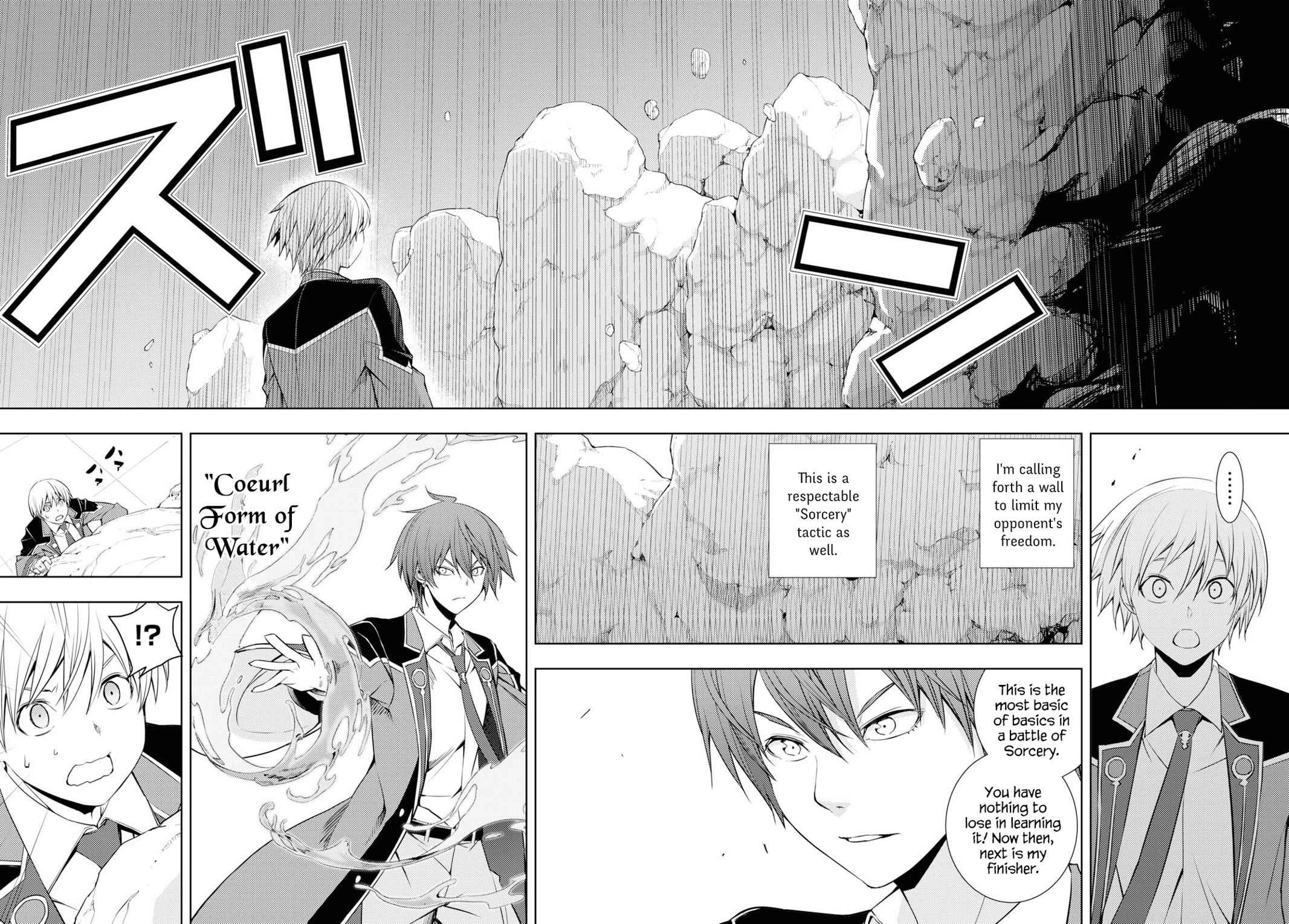 Moto Sekai Ichi'i Subchara Ikusei Nikki: Hai Player, Isekai wo Kouryakuchuu! Chap 14 - Next Chap 15