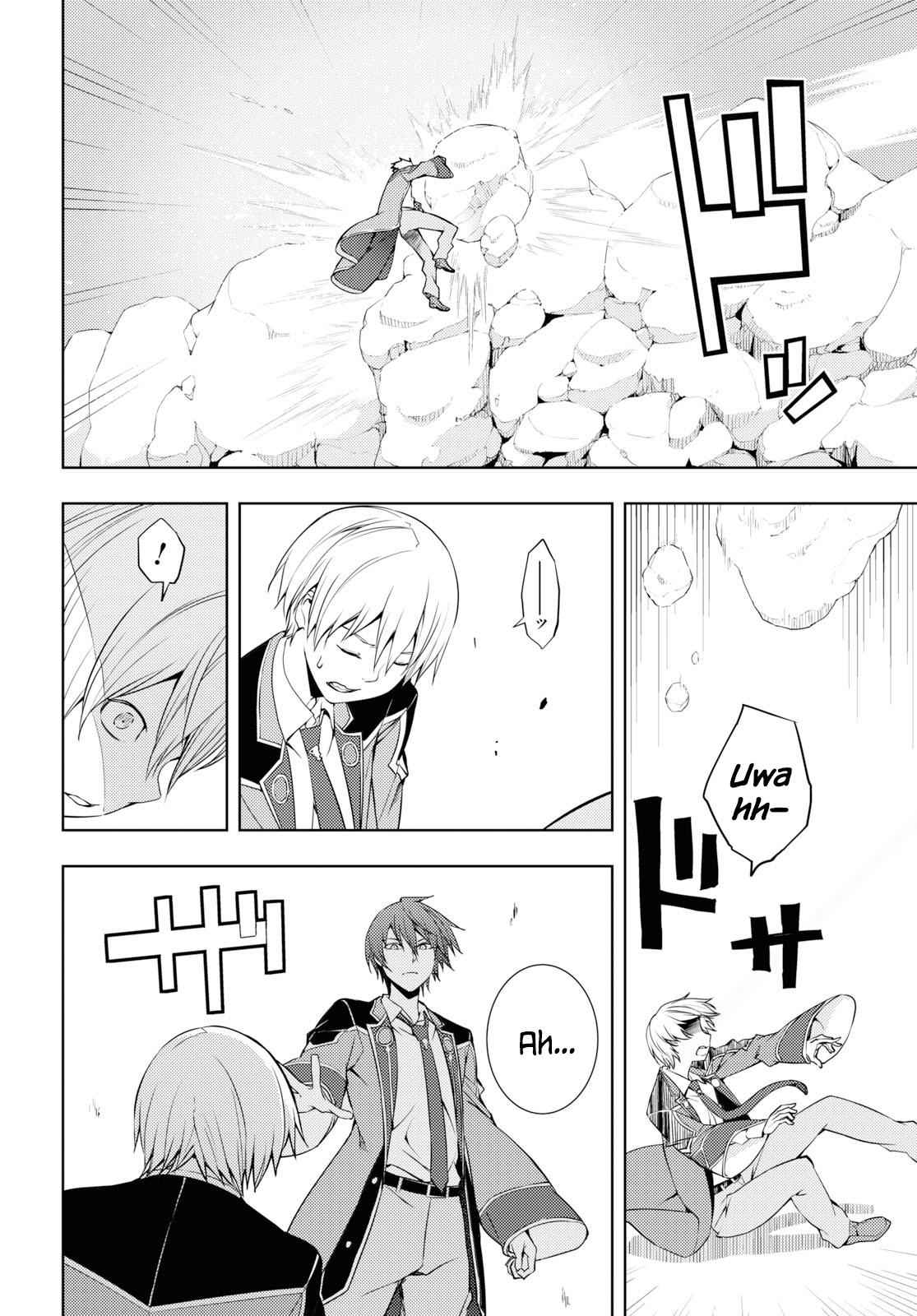 Moto Sekai Ichi'i Subchara Ikusei Nikki: Hai Player, Isekai wo Kouryakuchuu! Chap 14 - Next Chap 15