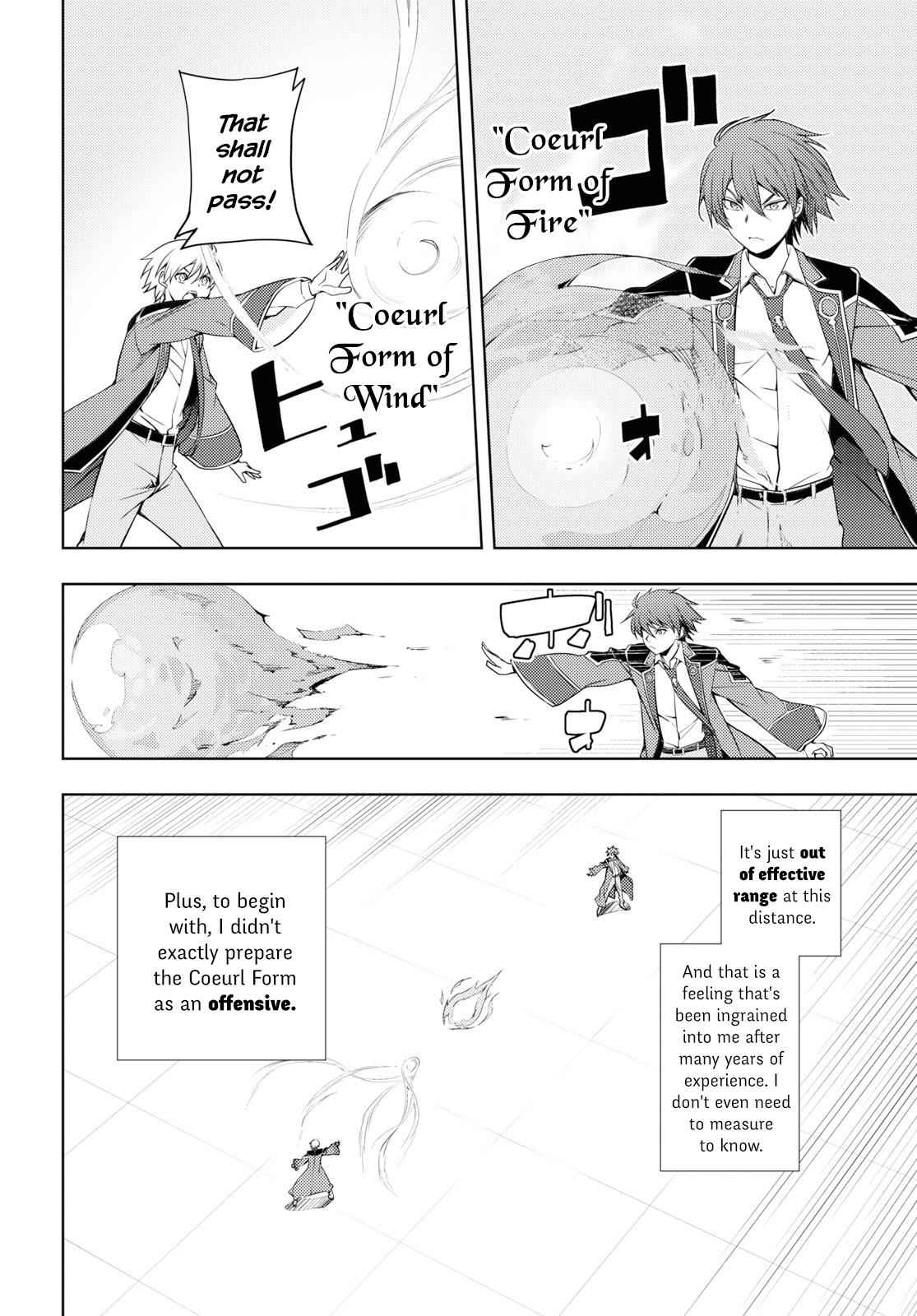 Moto Sekai Ichi'i Subchara Ikusei Nikki: Hai Player, Isekai wo Kouryakuchuu! Chap 14 - Next Chap 15
