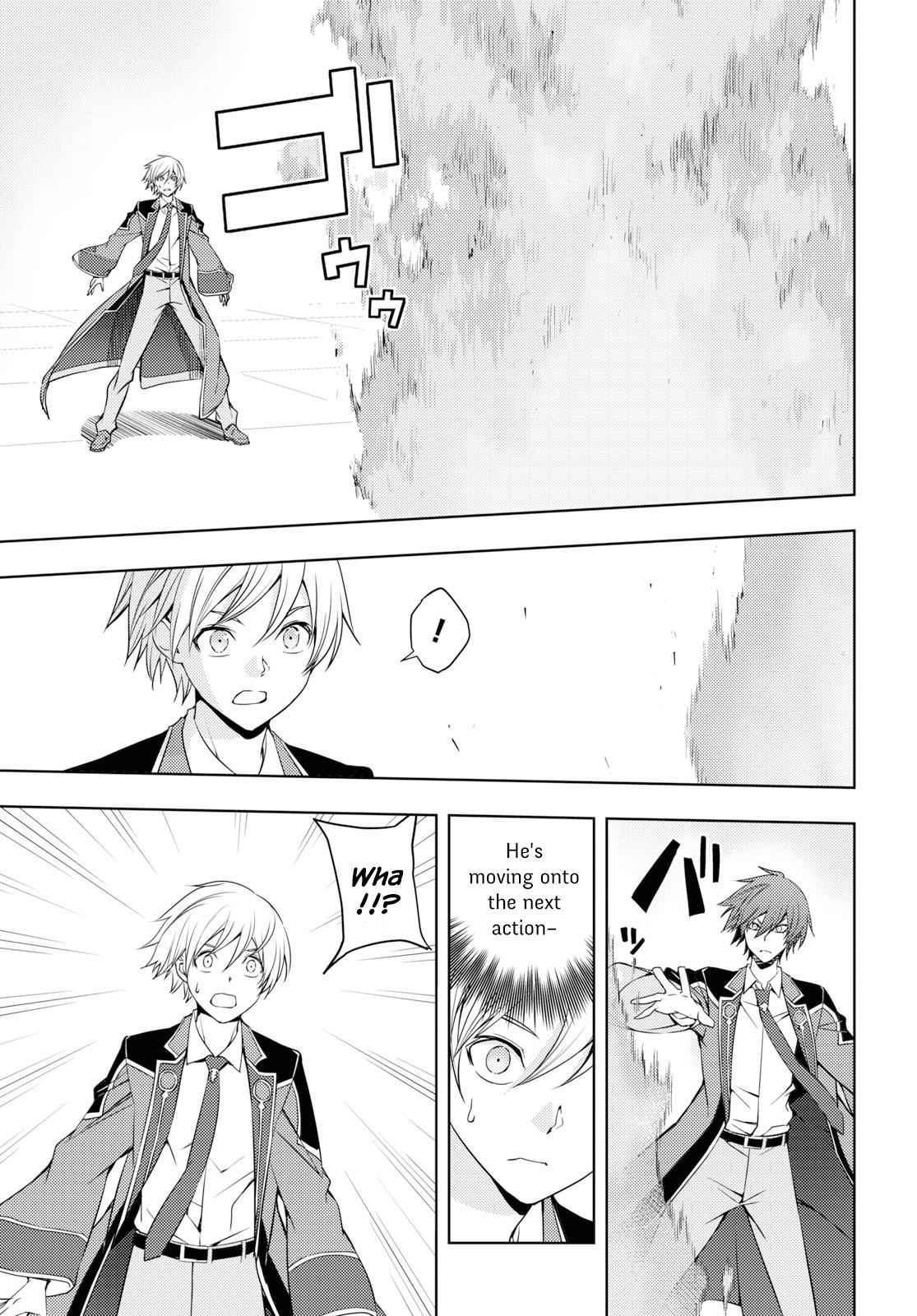 Moto Sekai Ichi'i Subchara Ikusei Nikki: Hai Player, Isekai wo Kouryakuchuu! Chap 14 - Next Chap 15
