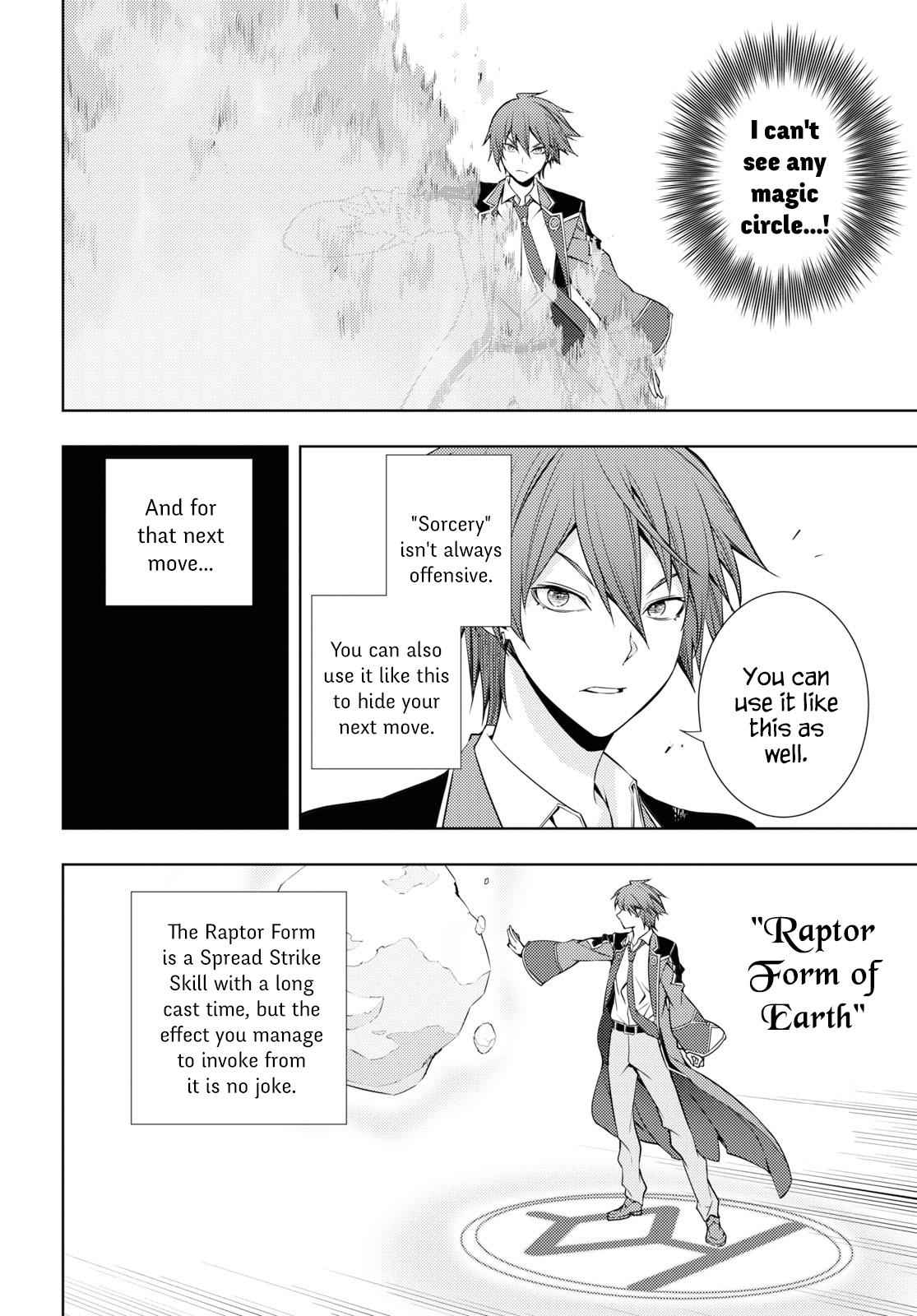 Moto Sekai Ichi'i Subchara Ikusei Nikki: Hai Player, Isekai wo Kouryakuchuu! Chap 14 - Next Chap 15