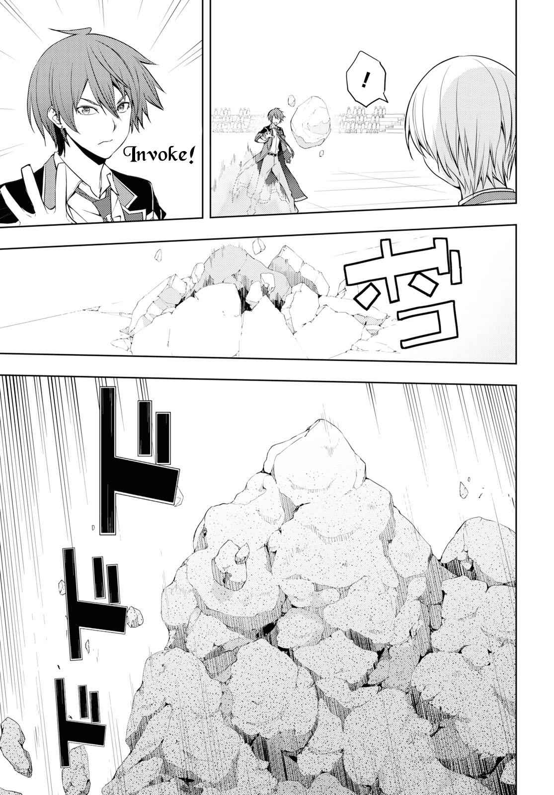 Moto Sekai Ichi'i Subchara Ikusei Nikki: Hai Player, Isekai wo Kouryakuchuu! Chap 14 - Next Chap 15