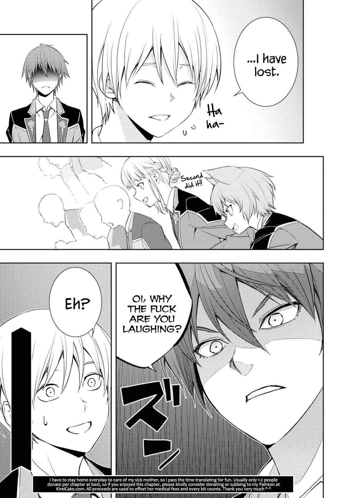 Moto Sekai Ichi'i Subchara Ikusei Nikki: Hai Player, Isekai wo Kouryakuchuu! Chap 14 - Next Chap 15