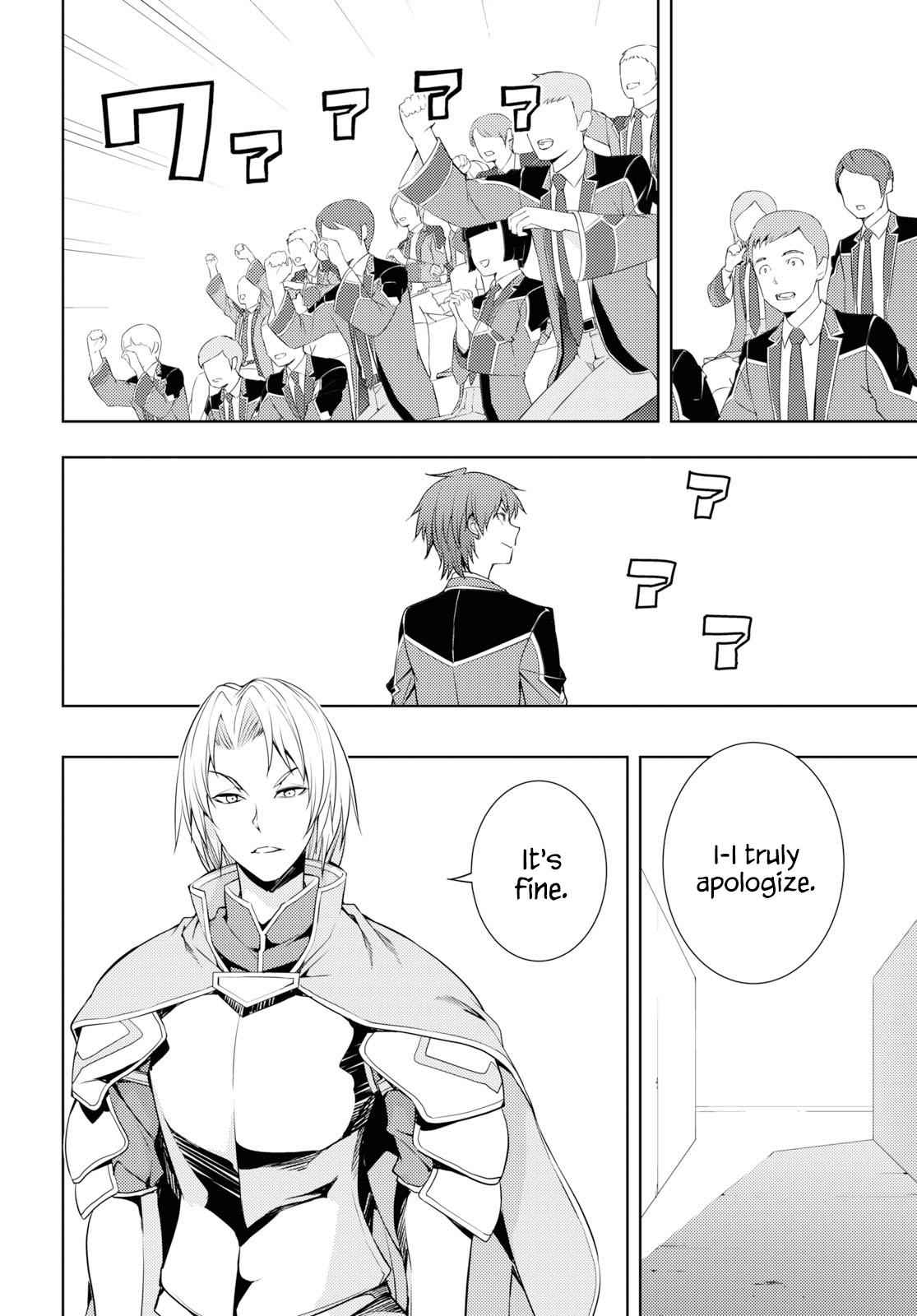 Moto Sekai Ichi'i Subchara Ikusei Nikki: Hai Player, Isekai wo Kouryakuchuu! Chap 14 - Next Chap 15