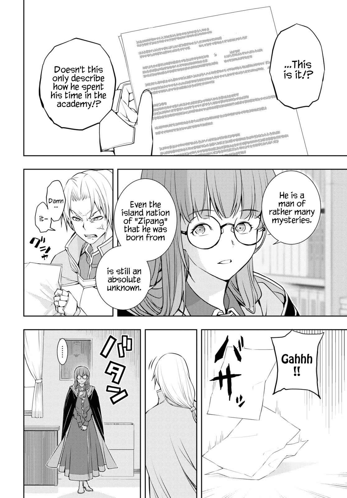 Moto Sekai Ichi'i Subchara Ikusei Nikki: Hai Player, Isekai wo Kouryakuchuu! Chap 15 - Next Chap 16