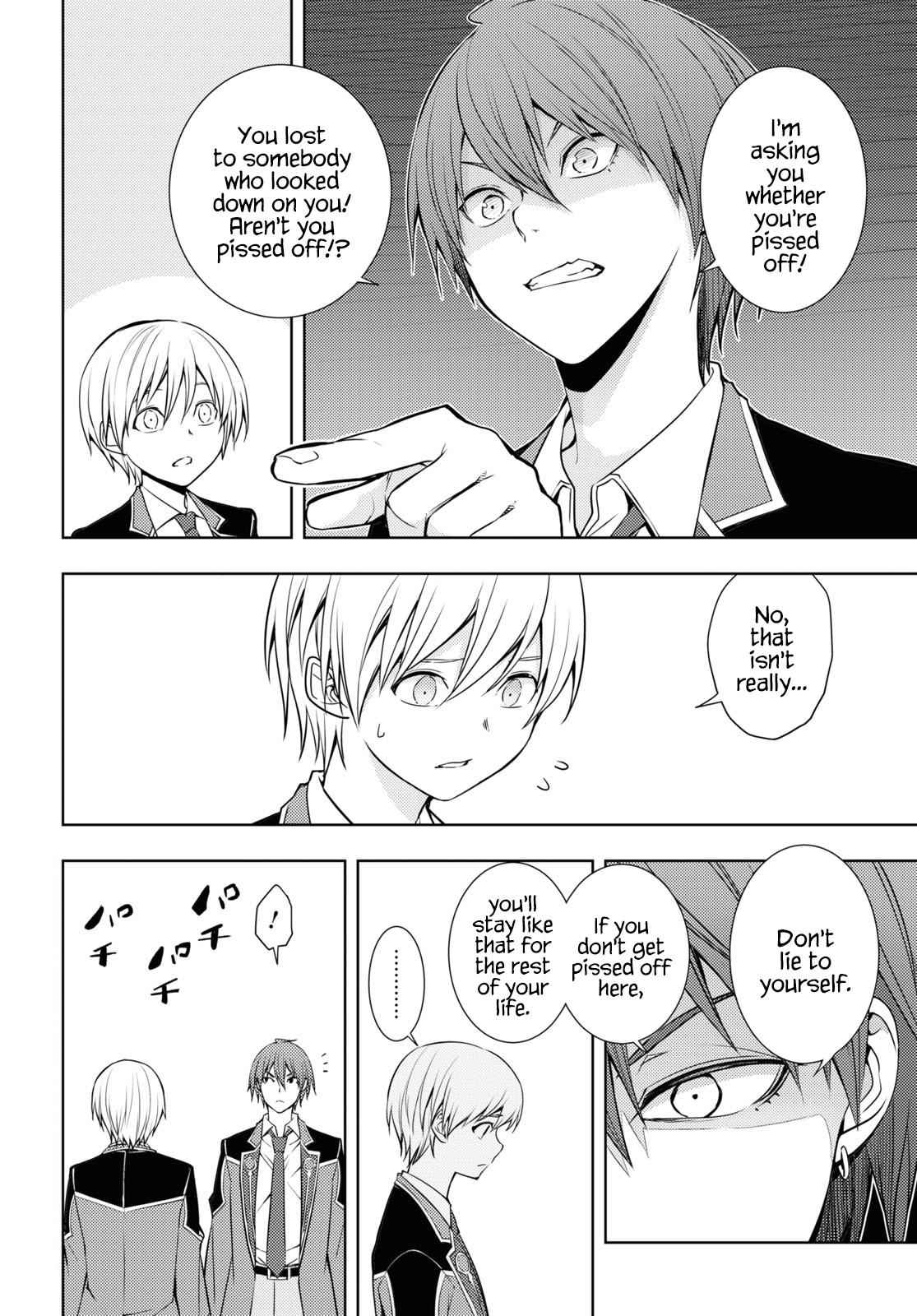 Moto Sekai Ichi'i Subchara Ikusei Nikki: Hai Player, Isekai wo Kouryakuchuu! Chap 15 - Next Chap 16