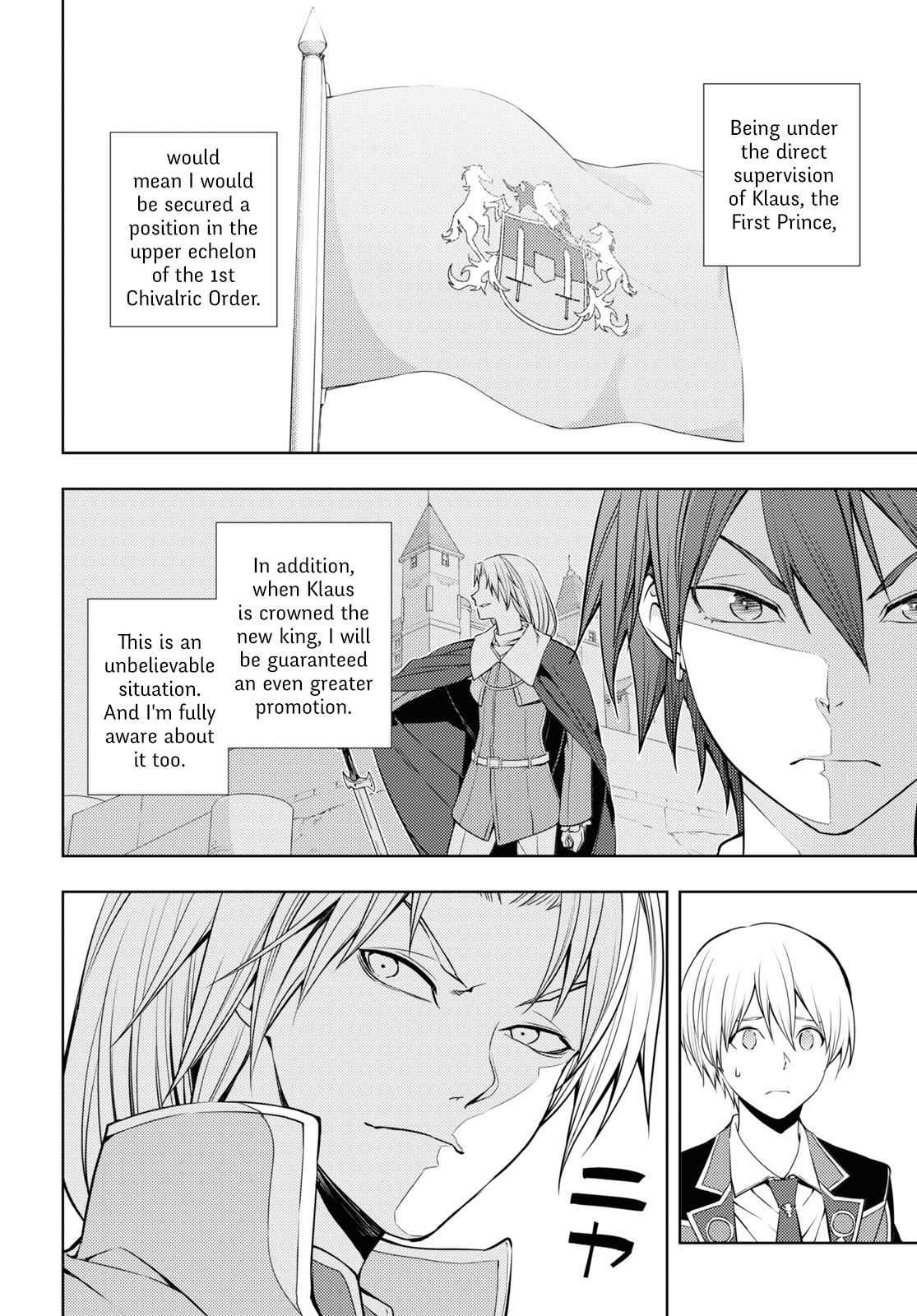 Moto Sekai Ichi'i Subchara Ikusei Nikki: Hai Player, Isekai wo Kouryakuchuu! Chap 15 - Next Chap 16