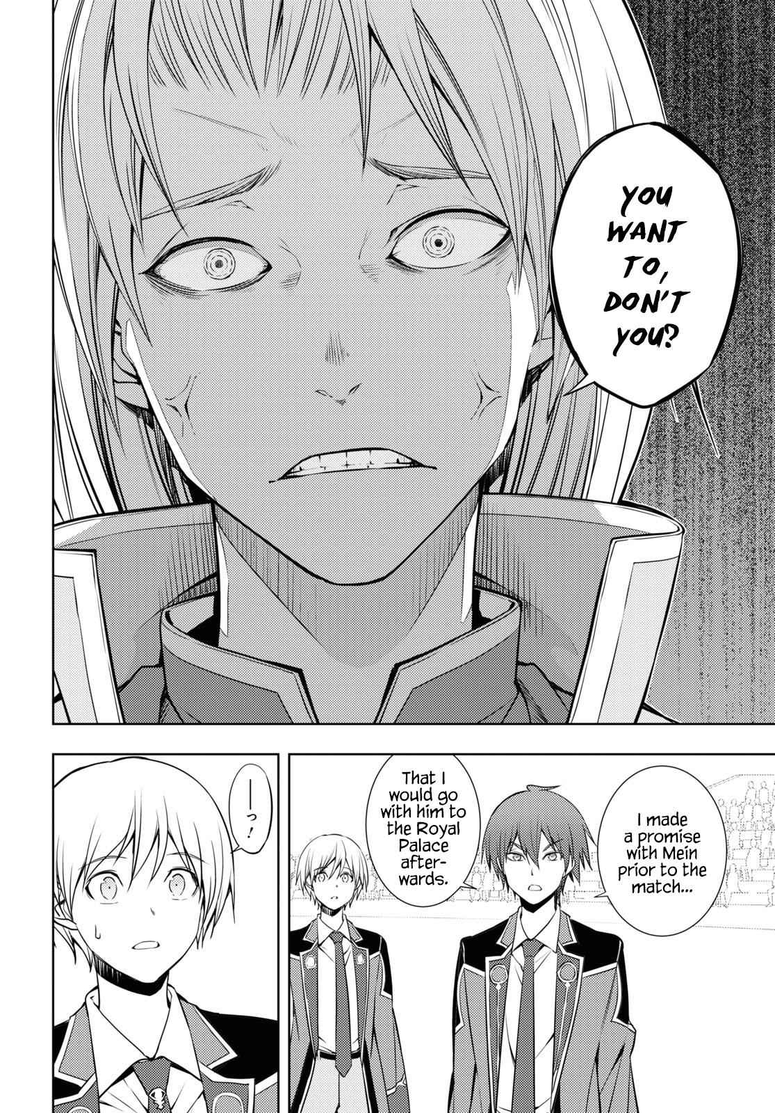 Moto Sekai Ichi'i Subchara Ikusei Nikki: Hai Player, Isekai wo Kouryakuchuu! Chap 15 - Next Chap 16