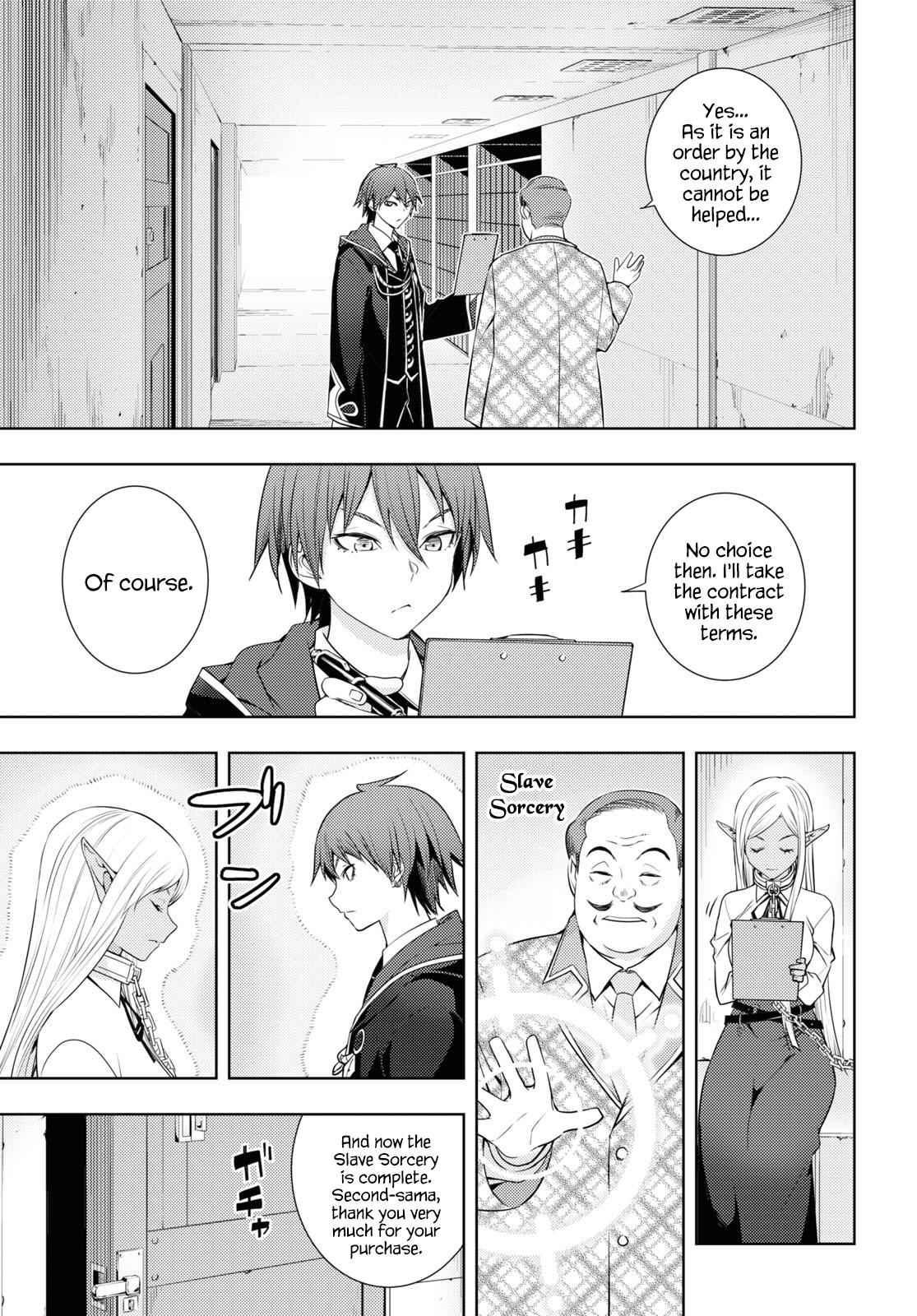 Moto Sekai Ichi'i Subchara Ikusei Nikki: Hai Player, Isekai wo Kouryakuchuu! Chap 18 - Next Chap 19