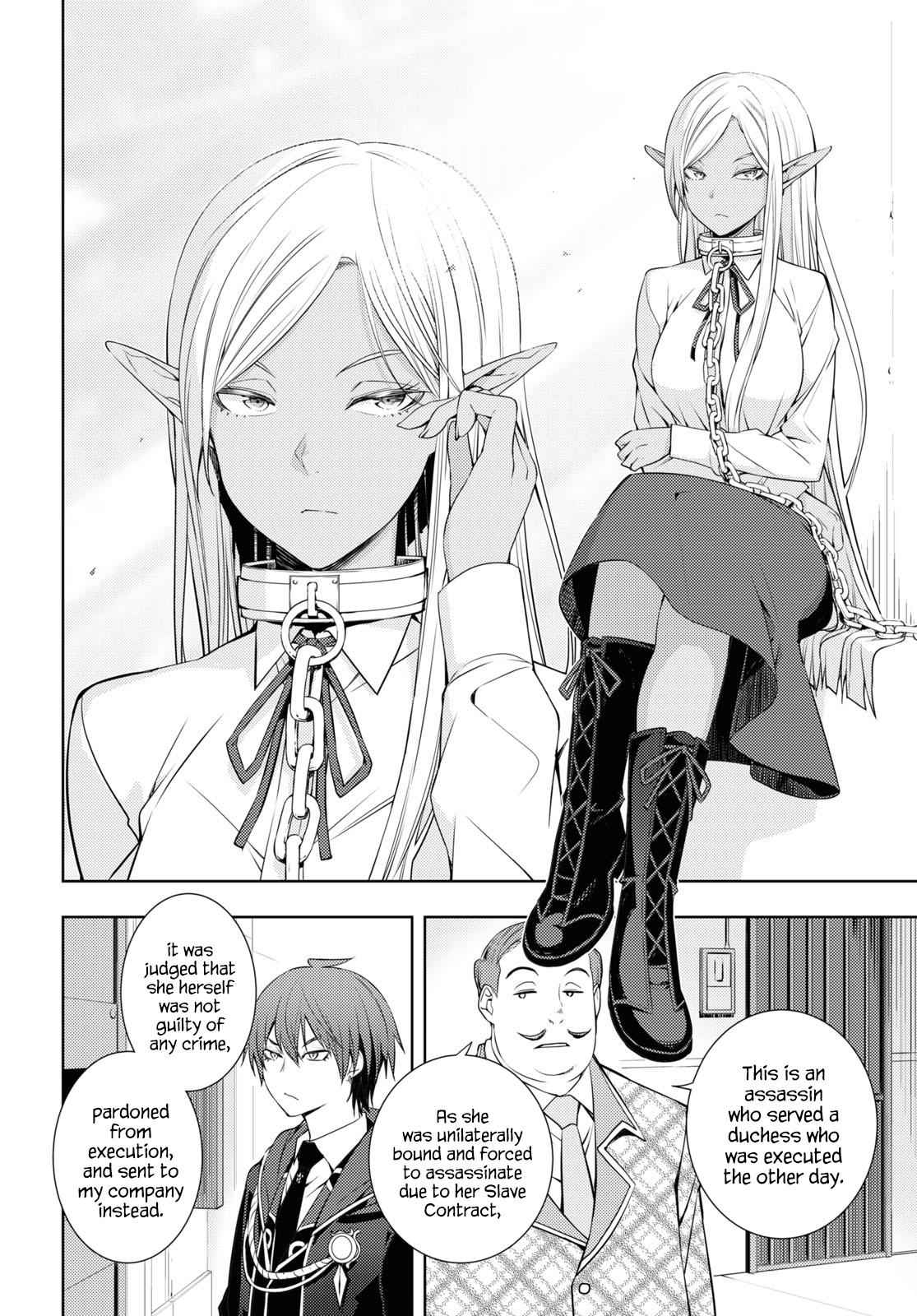 Moto Sekai Ichi'i Subchara Ikusei Nikki: Hai Player, Isekai wo Kouryakuchuu! Chap 18 - Next Chap 19