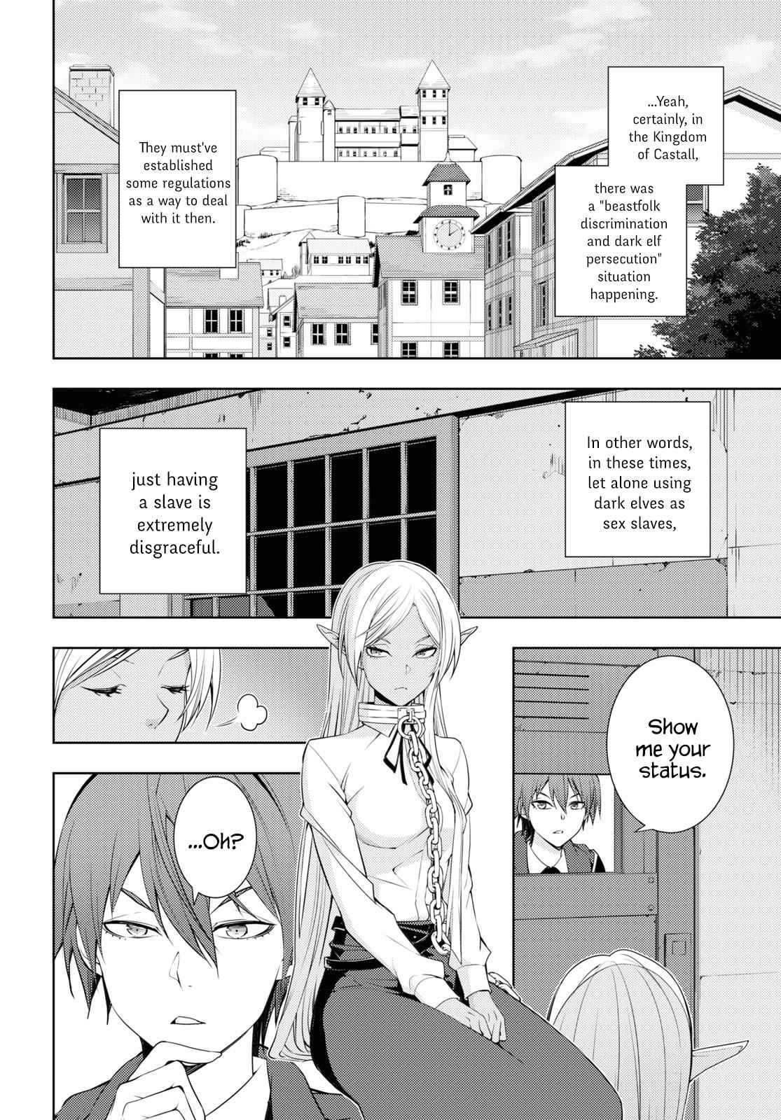 Moto Sekai Ichi'i Subchara Ikusei Nikki: Hai Player, Isekai wo Kouryakuchuu! Chap 18 - Next Chap 19