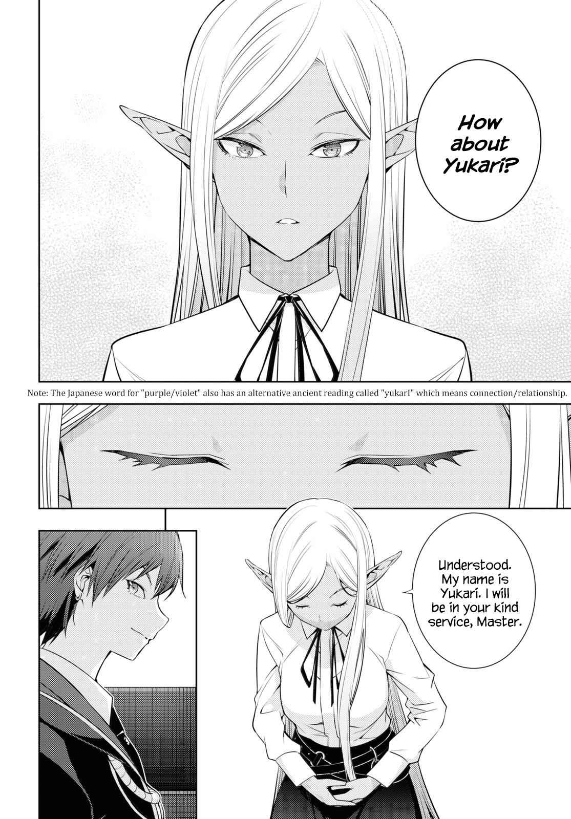 Moto Sekai Ichi'i Subchara Ikusei Nikki: Hai Player, Isekai wo Kouryakuchuu! Chap 18 - Next Chap 19