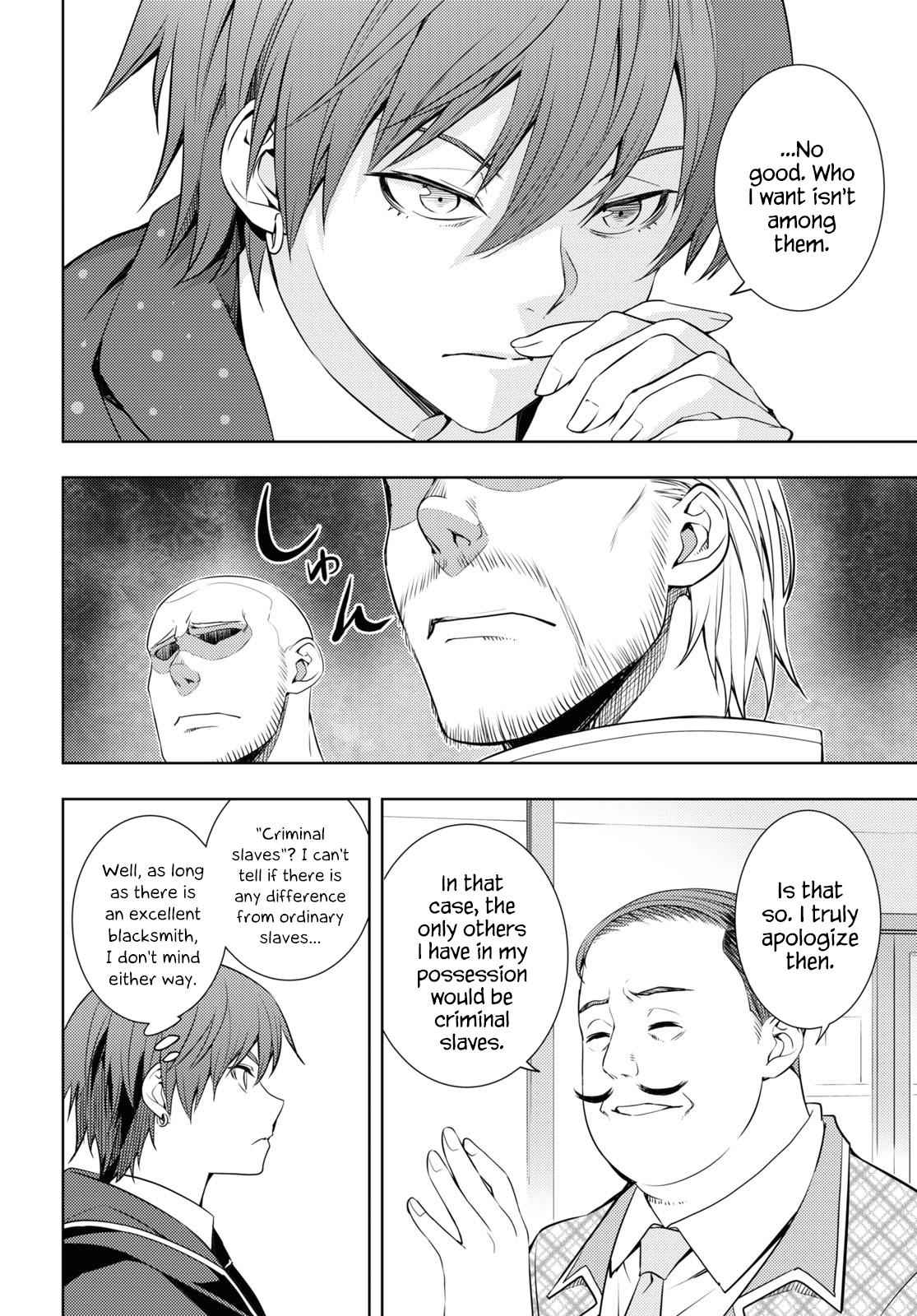 Moto Sekai Ichi'i Subchara Ikusei Nikki: Hai Player, Isekai wo Kouryakuchuu! Chap 18 - Next Chap 19