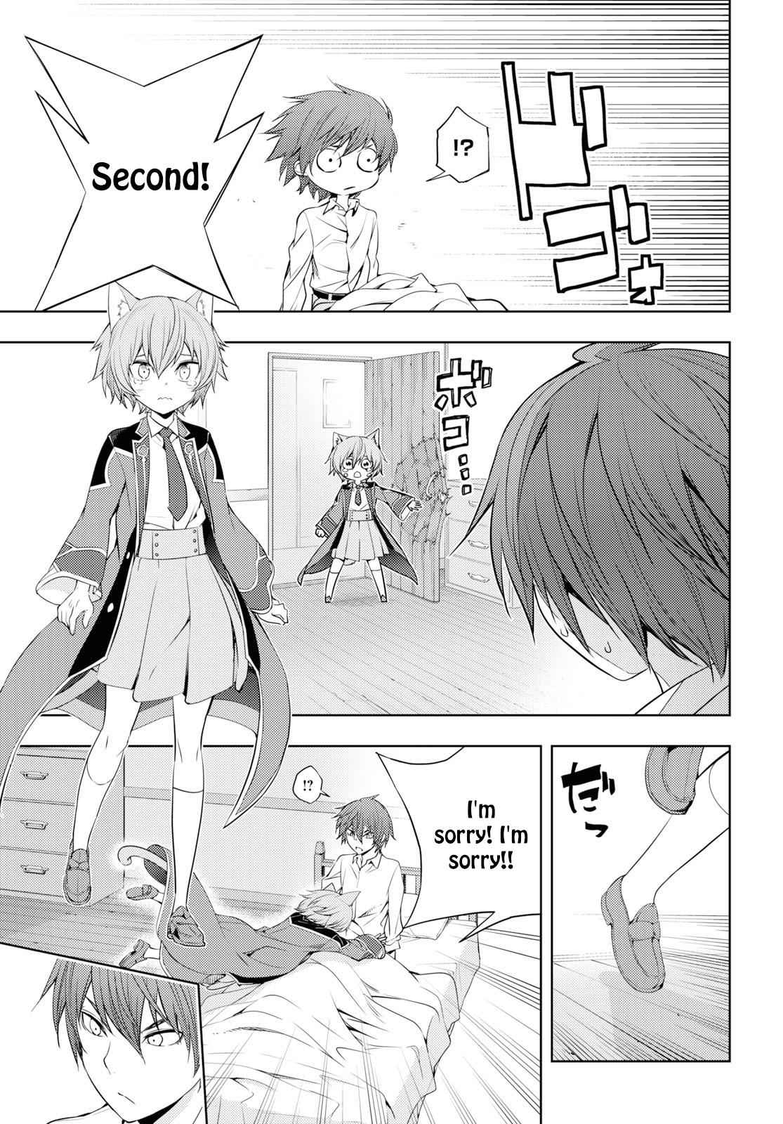 Moto Sekai Ichi'i Subchara Ikusei Nikki: Hai Player, Isekai wo Kouryakuchuu! Chap 10 - Next Chap 11