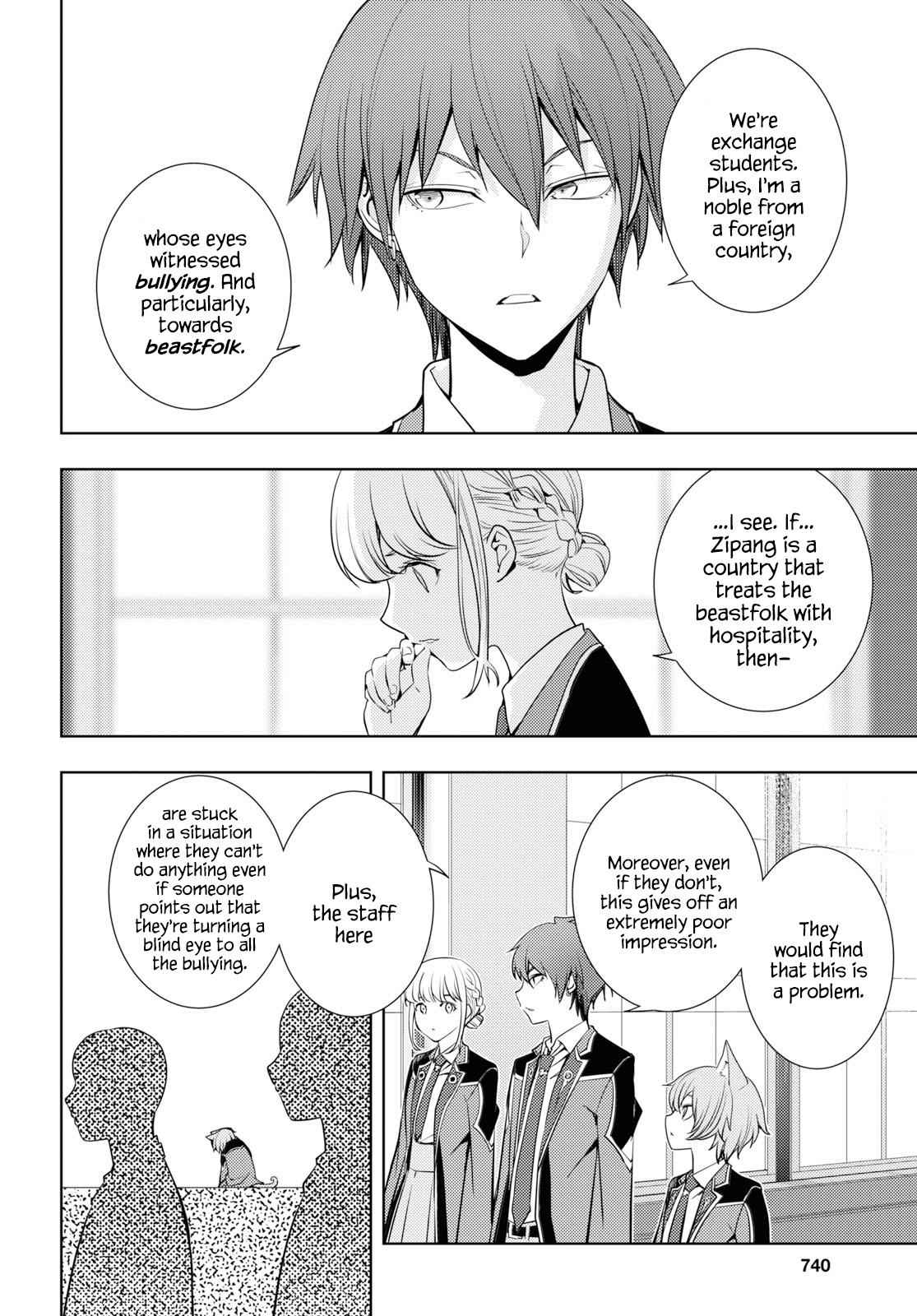 Moto Sekai Ichi'i Subchara Ikusei Nikki: Hai Player, Isekai wo Kouryakuchuu! Chap 11 - Next Chap 12