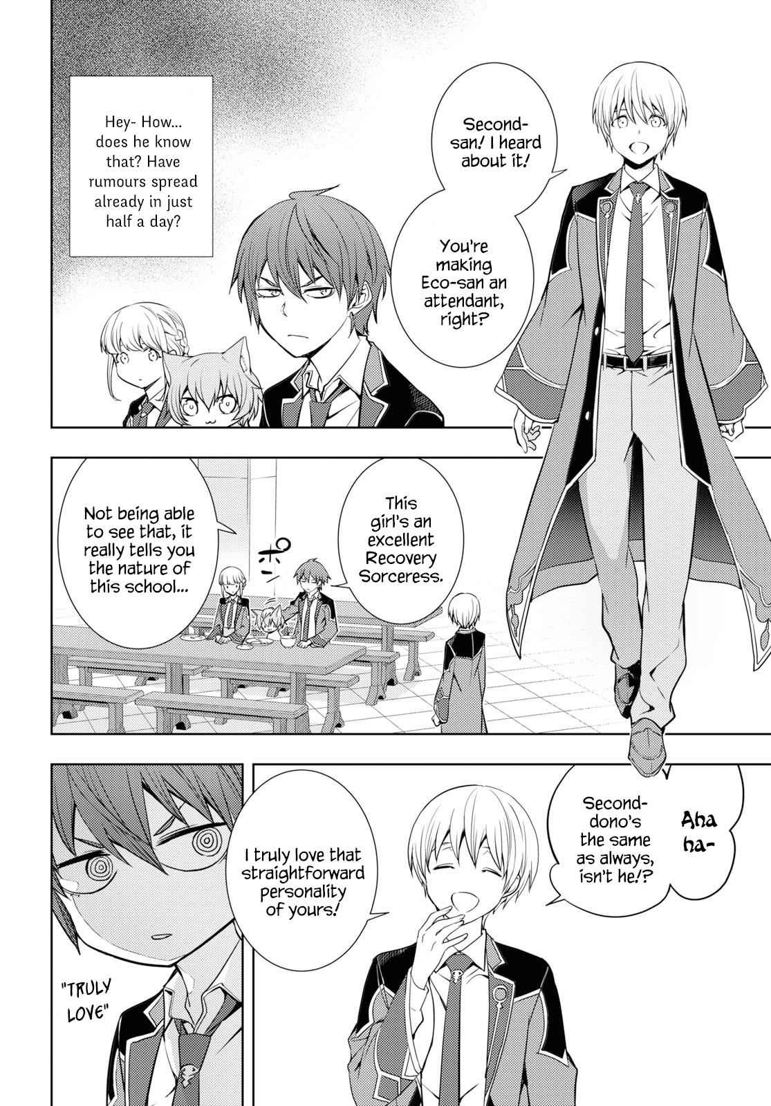Moto Sekai Ichi'i Subchara Ikusei Nikki: Hai Player, Isekai wo Kouryakuchuu! Chap 11 - Next Chap 12