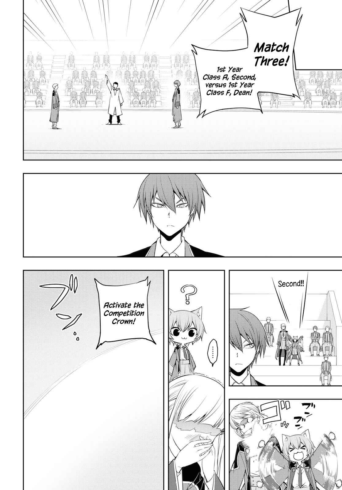 Moto Sekai Ichi'i Subchara Ikusei Nikki: Hai Player, Isekai wo Kouryakuchuu! Chap 12 - Next Chap 13