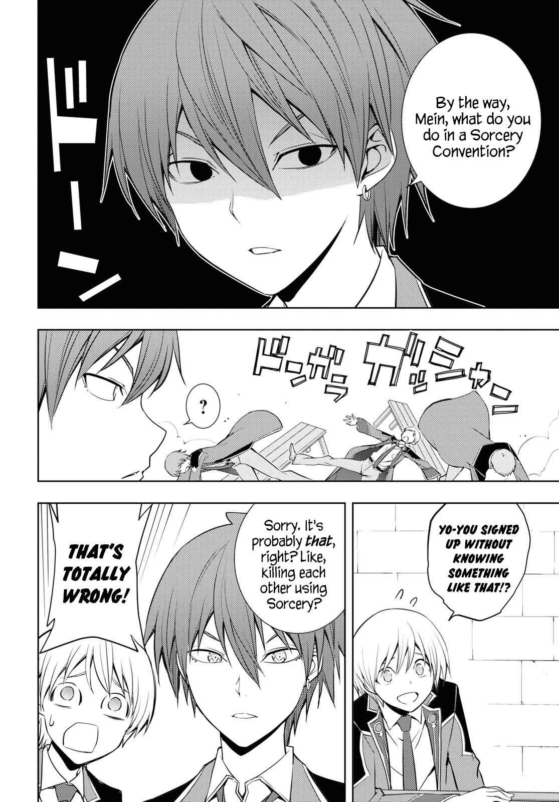 Moto Sekai Ichi'i Subchara Ikusei Nikki: Hai Player, Isekai wo Kouryakuchuu! Chap 12 - Next Chap 13