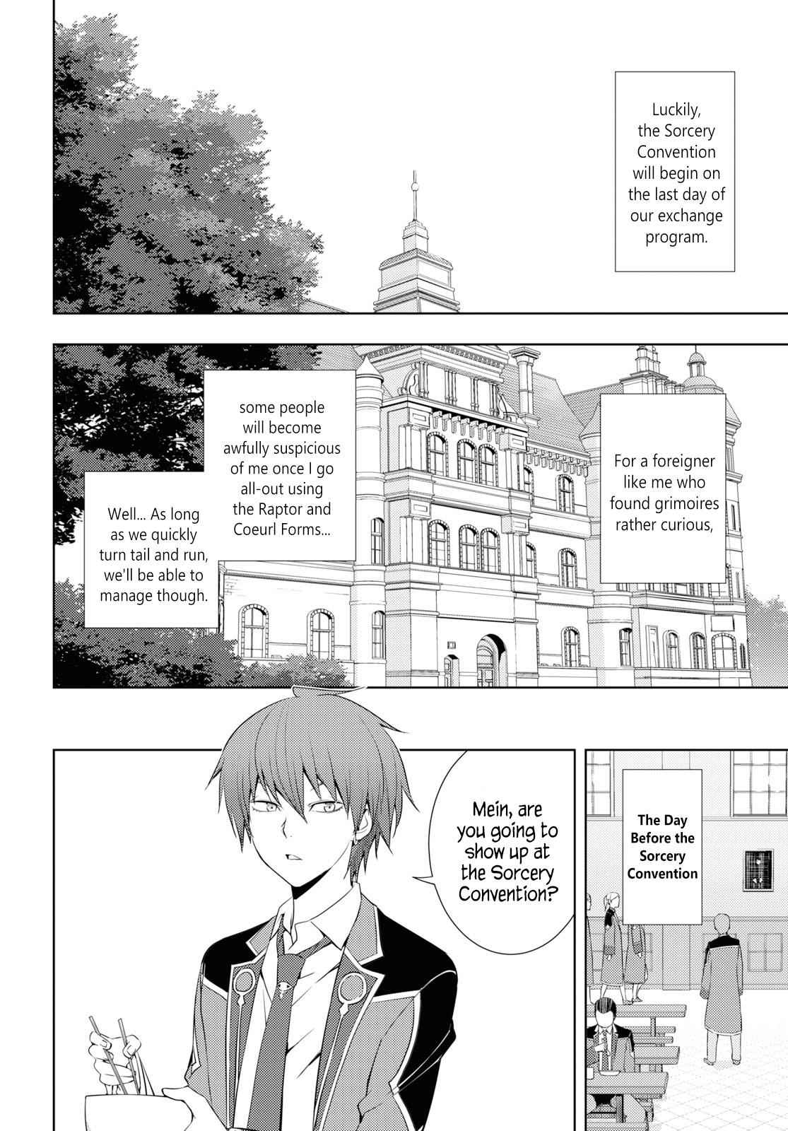 Moto Sekai Ichi'i Subchara Ikusei Nikki: Hai Player, Isekai wo Kouryakuchuu! Chap 12 - Next Chap 13