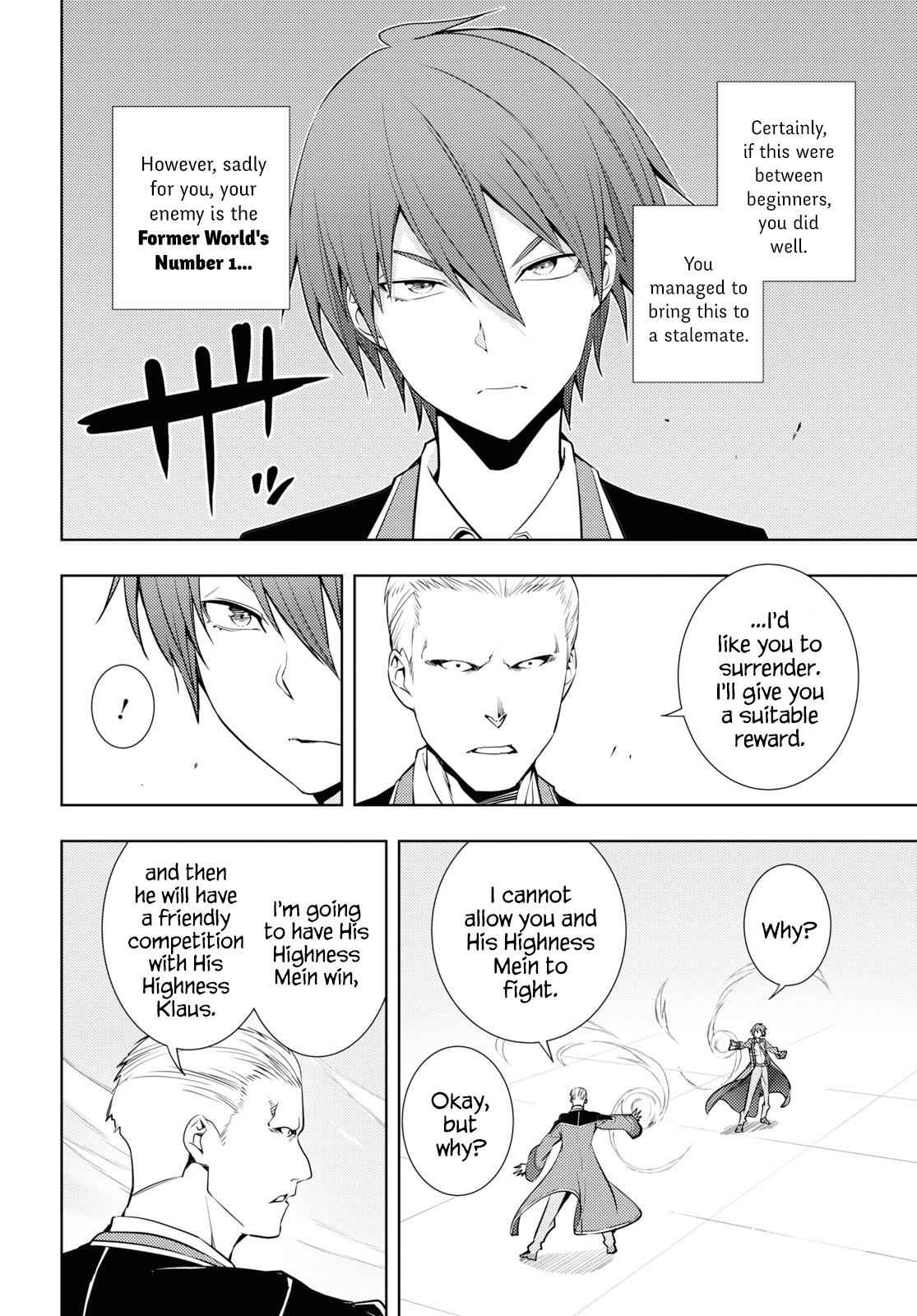 Moto Sekai Ichi'i Subchara Ikusei Nikki: Hai Player, Isekai wo Kouryakuchuu! Chap 13 - Next Chap 14