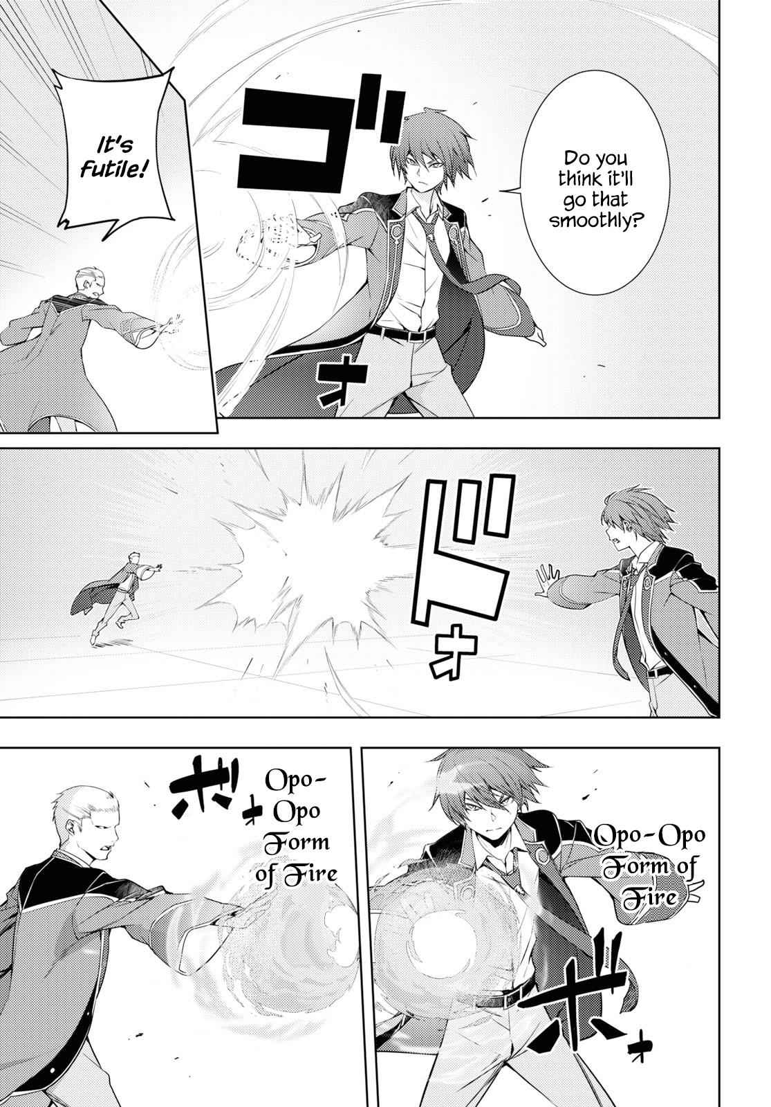 Moto Sekai Ichi'i Subchara Ikusei Nikki: Hai Player, Isekai wo Kouryakuchuu! Chap 13 - Next Chap 14