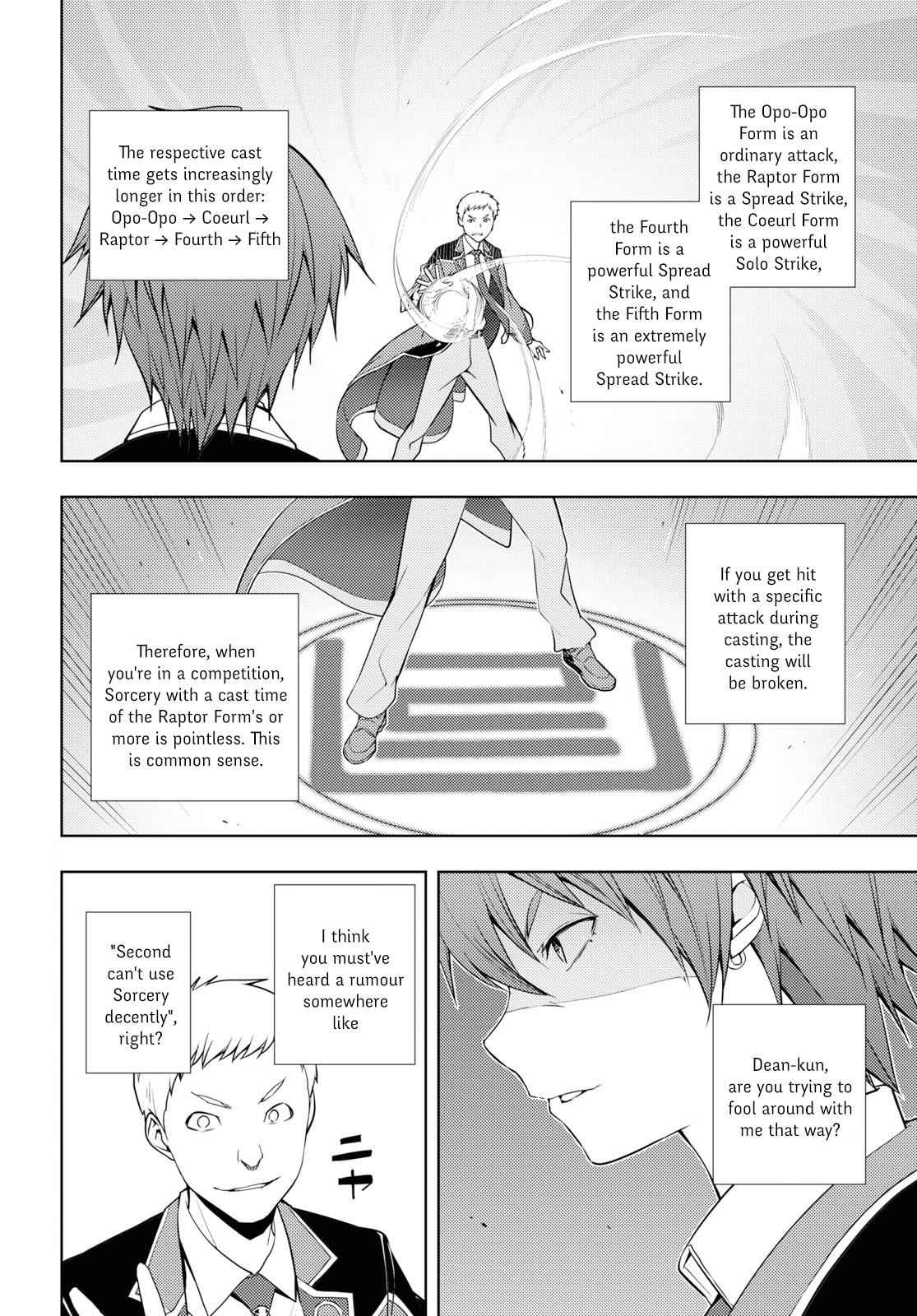 Moto Sekai Ichi'i Subchara Ikusei Nikki: Hai Player, Isekai wo Kouryakuchuu! Chap 13 - Next Chap 14