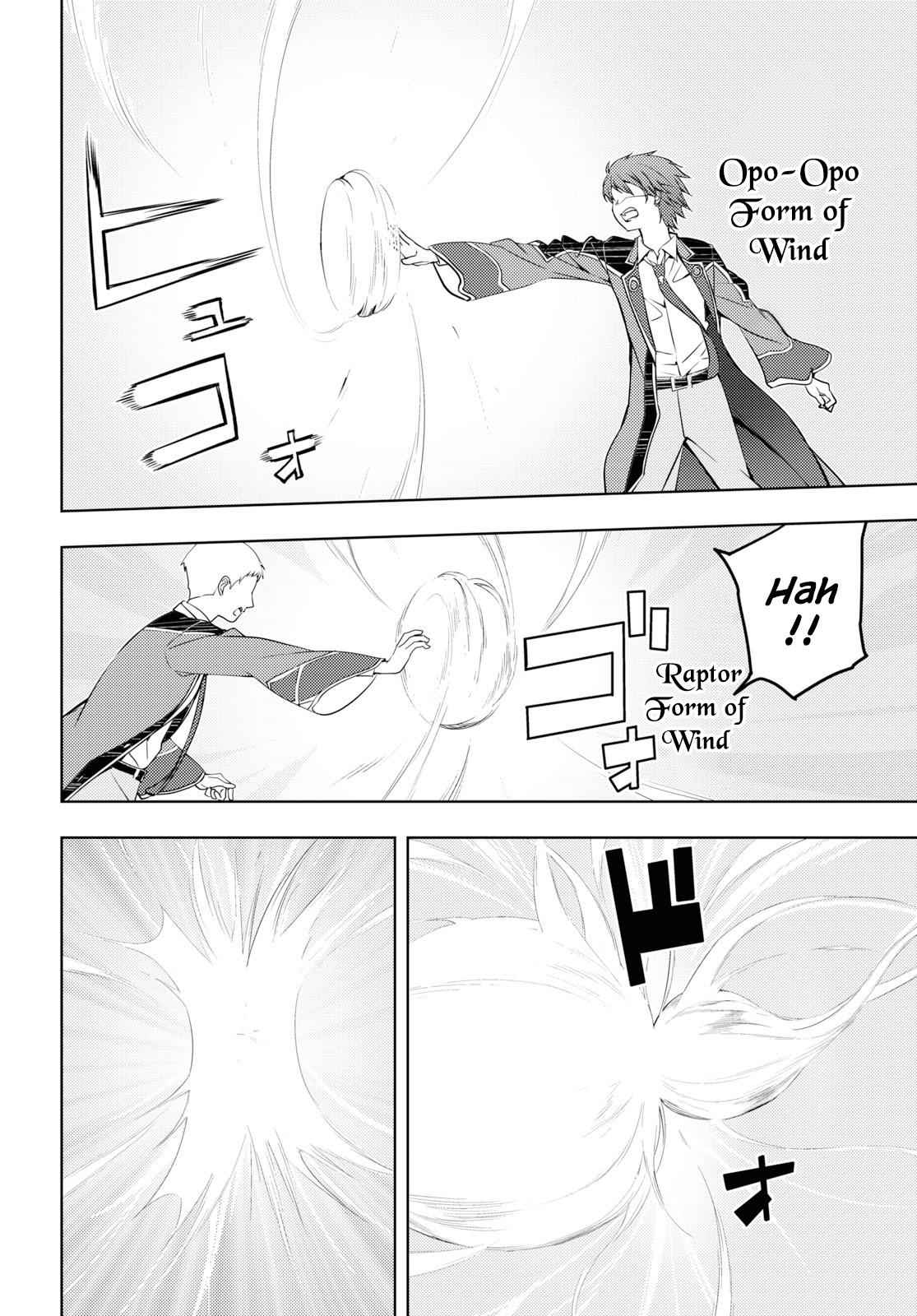 Moto Sekai Ichi'i Subchara Ikusei Nikki: Hai Player, Isekai wo Kouryakuchuu! Chap 13 - Next Chap 14