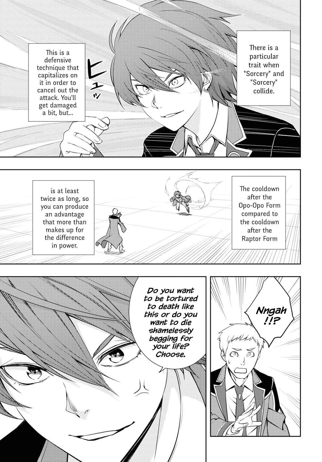 Moto Sekai Ichi'i Subchara Ikusei Nikki: Hai Player, Isekai wo Kouryakuchuu! Chap 13 - Next Chap 14