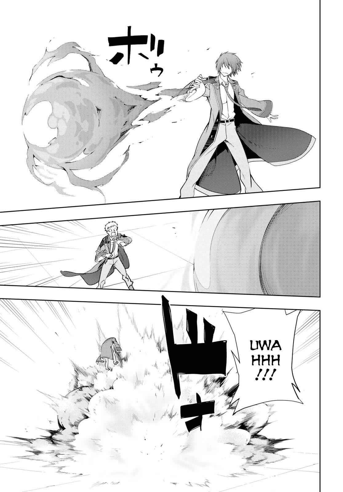Moto Sekai Ichi'i Subchara Ikusei Nikki: Hai Player, Isekai wo Kouryakuchuu! Chap 13 - Next Chap 14