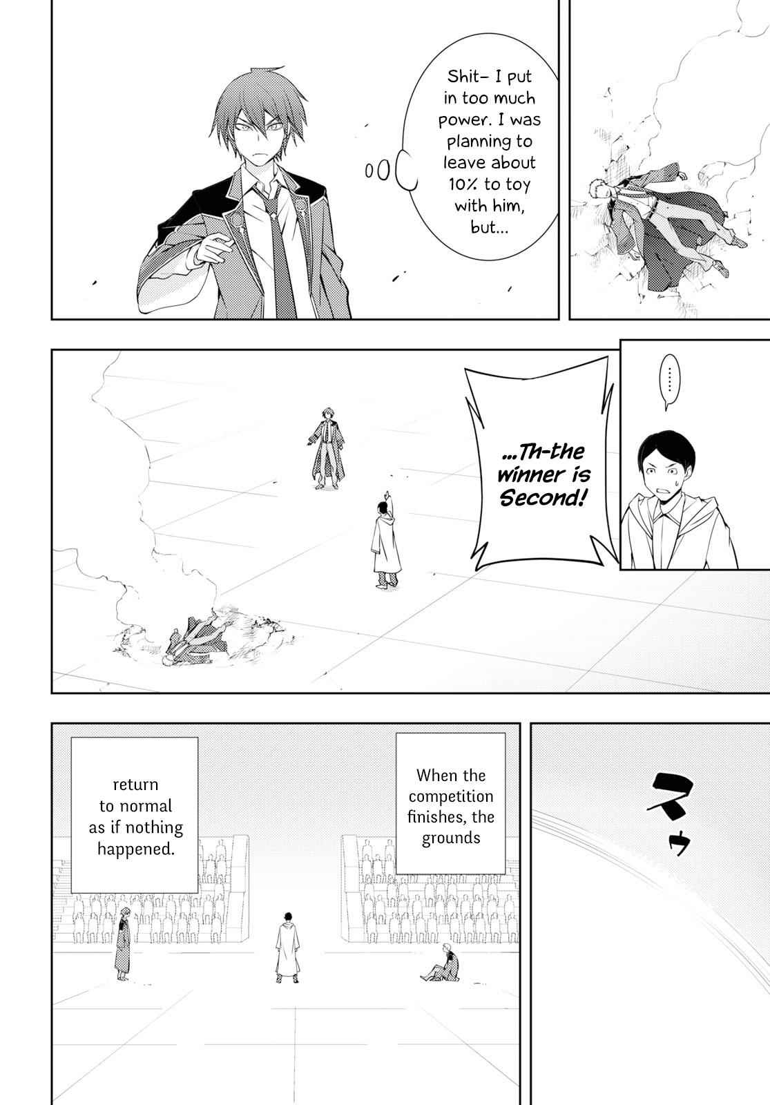 Moto Sekai Ichi'i Subchara Ikusei Nikki: Hai Player, Isekai wo Kouryakuchuu! Chap 13 - Next Chap 14