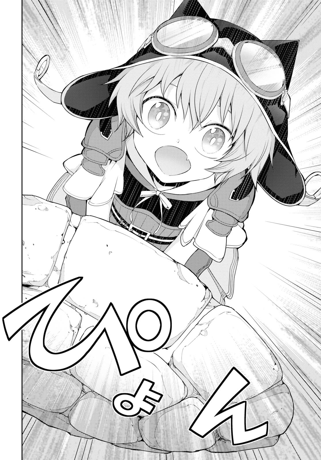 Moto Sekai Ichi'i Subchara Ikusei Nikki: Hai Player, Isekai wo Kouryakuchuu! Chap 27 - Next Chap 28