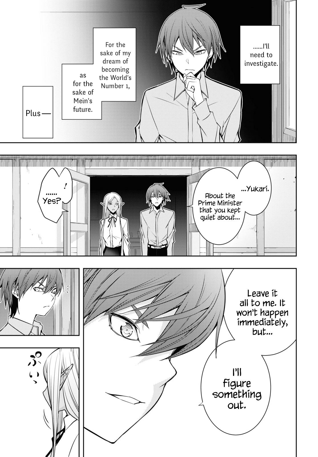 Moto Sekai Ichi'i Subchara Ikusei Nikki: Hai Player, Isekai wo Kouryakuchuu! Chap 24 - Next Chap 25