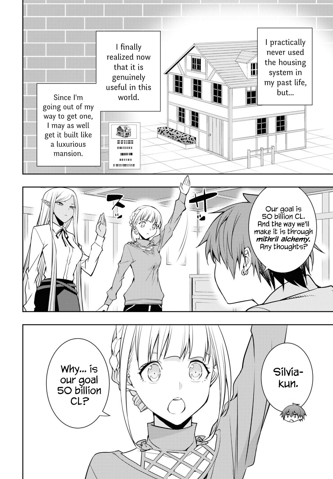 Moto Sekai Ichi'i Subchara Ikusei Nikki: Hai Player, Isekai wo Kouryakuchuu! Chap 25 - Next Chap 26