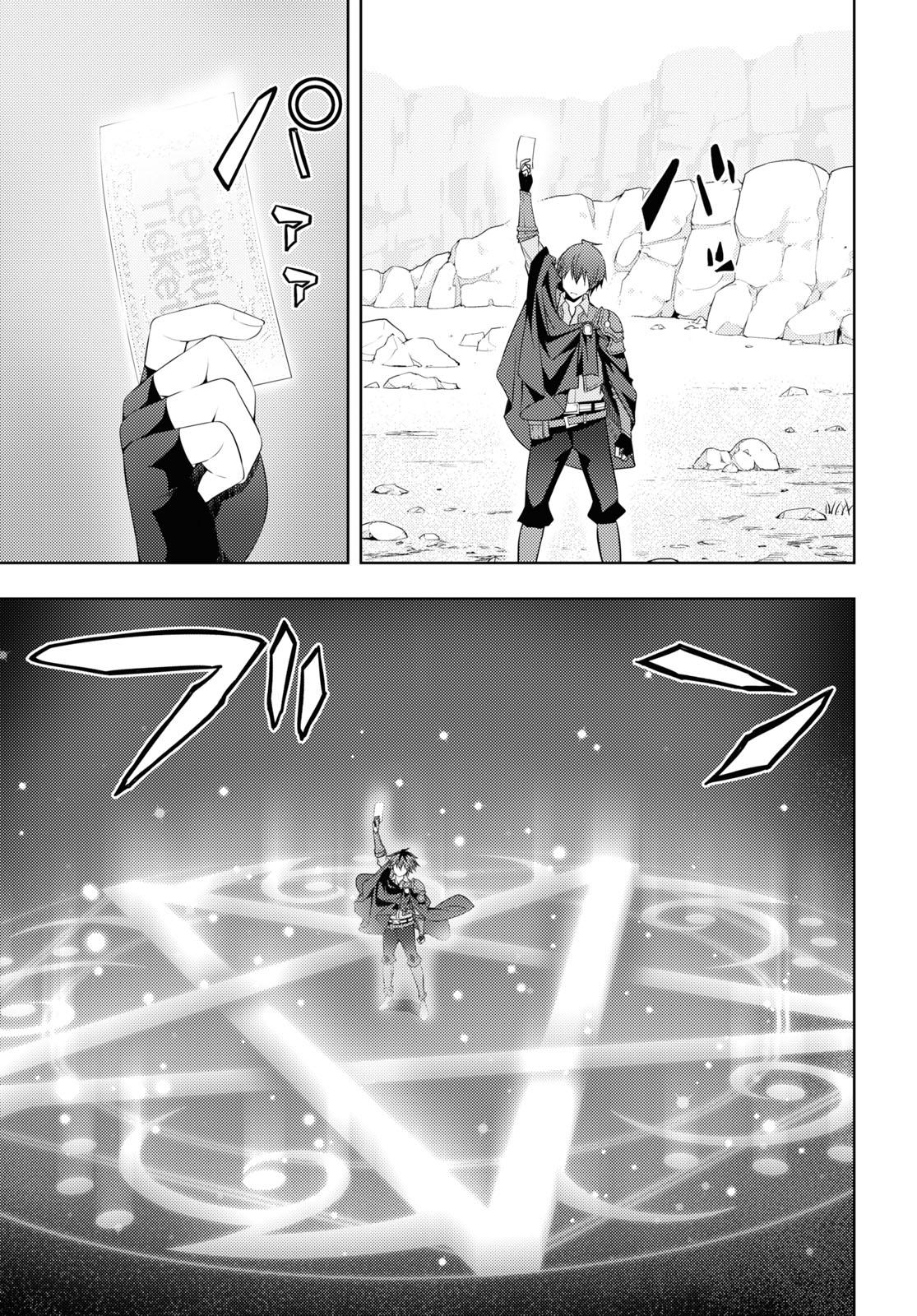 Moto Sekai Ichi'i Subchara Ikusei Nikki: Hai Player, Isekai wo Kouryakuchuu! Chap 29 - Next Chap 30