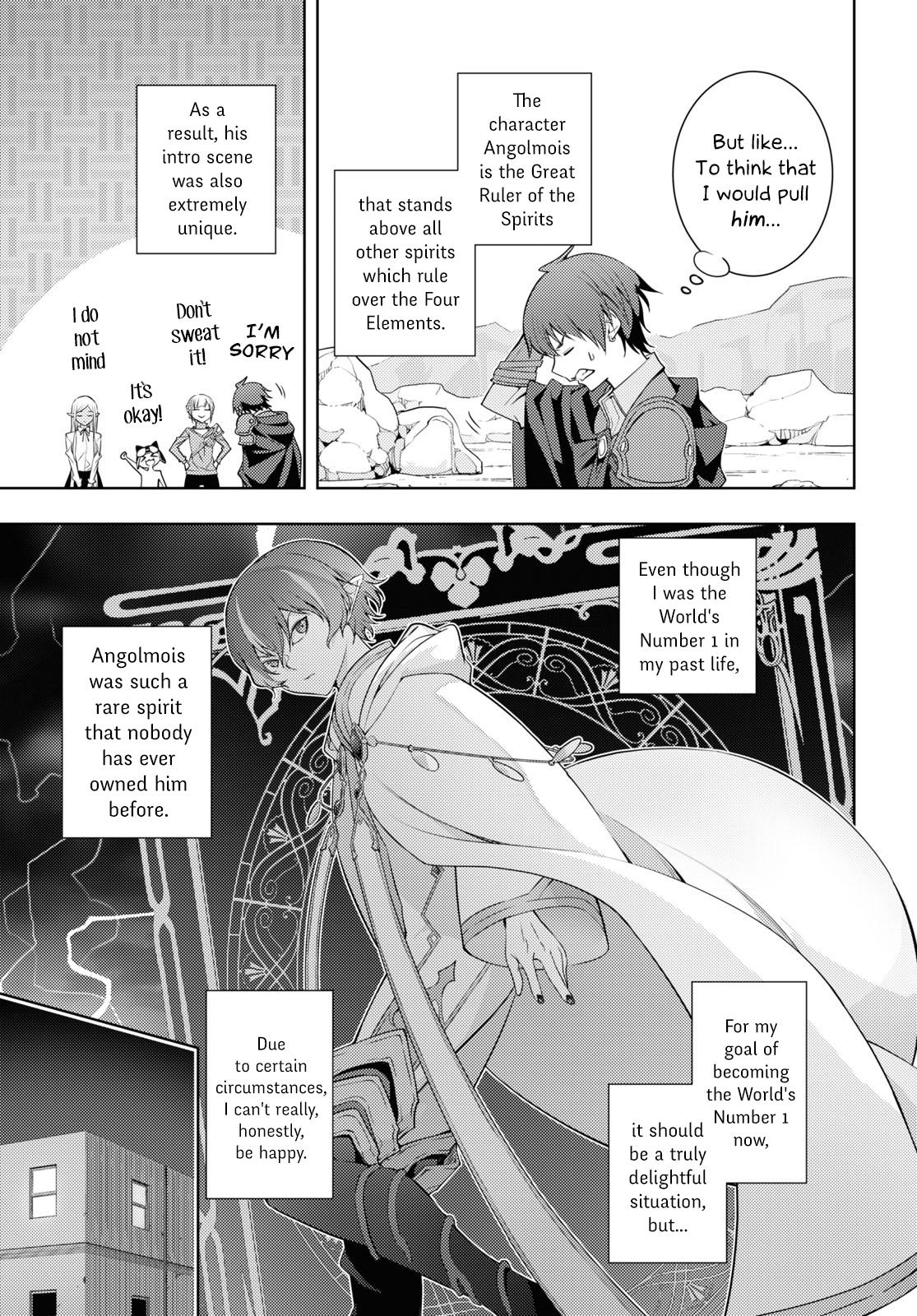 Moto Sekai Ichi'i Subchara Ikusei Nikki: Hai Player, Isekai wo Kouryakuchuu! Chap 29 - Next Chap 30