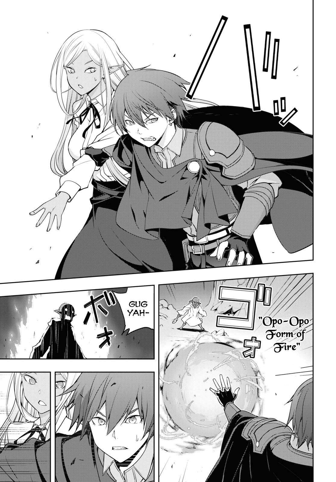 Moto Sekai Ichi'i Subchara Ikusei Nikki: Hai Player, Isekai wo Kouryakuchuu! Chap 20 - Next Chap 21