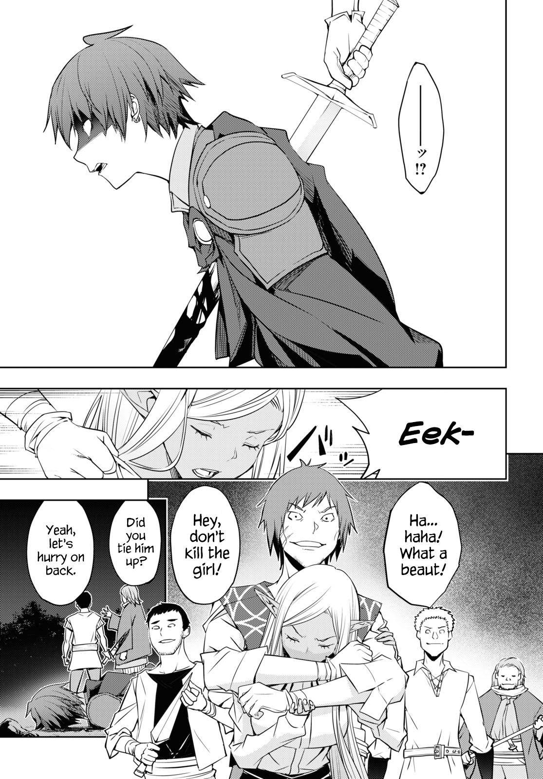 Moto Sekai Ichi'i Subchara Ikusei Nikki: Hai Player, Isekai wo Kouryakuchuu! Chap 21 - Next Chap 22