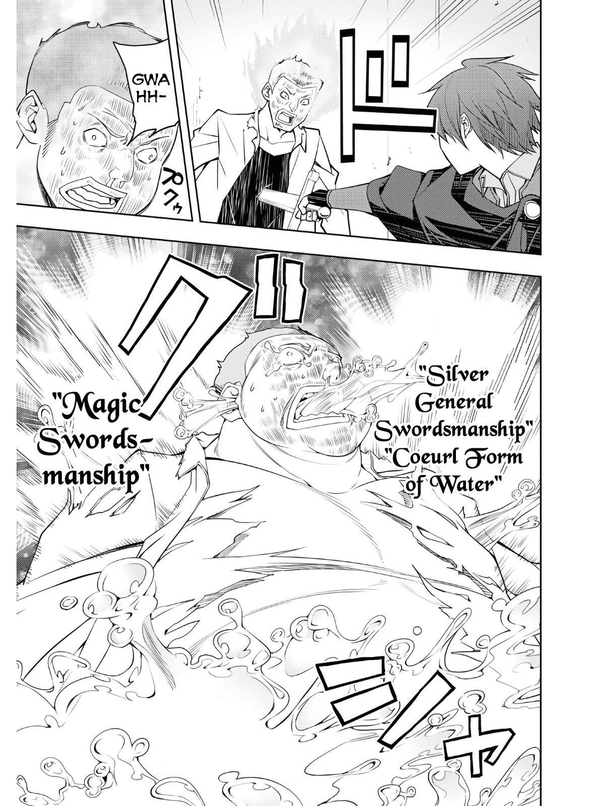 Moto Sekai Ichi'i Subchara Ikusei Nikki: Hai Player, Isekai wo Kouryakuchuu! Chap 22 - Next Chap 23