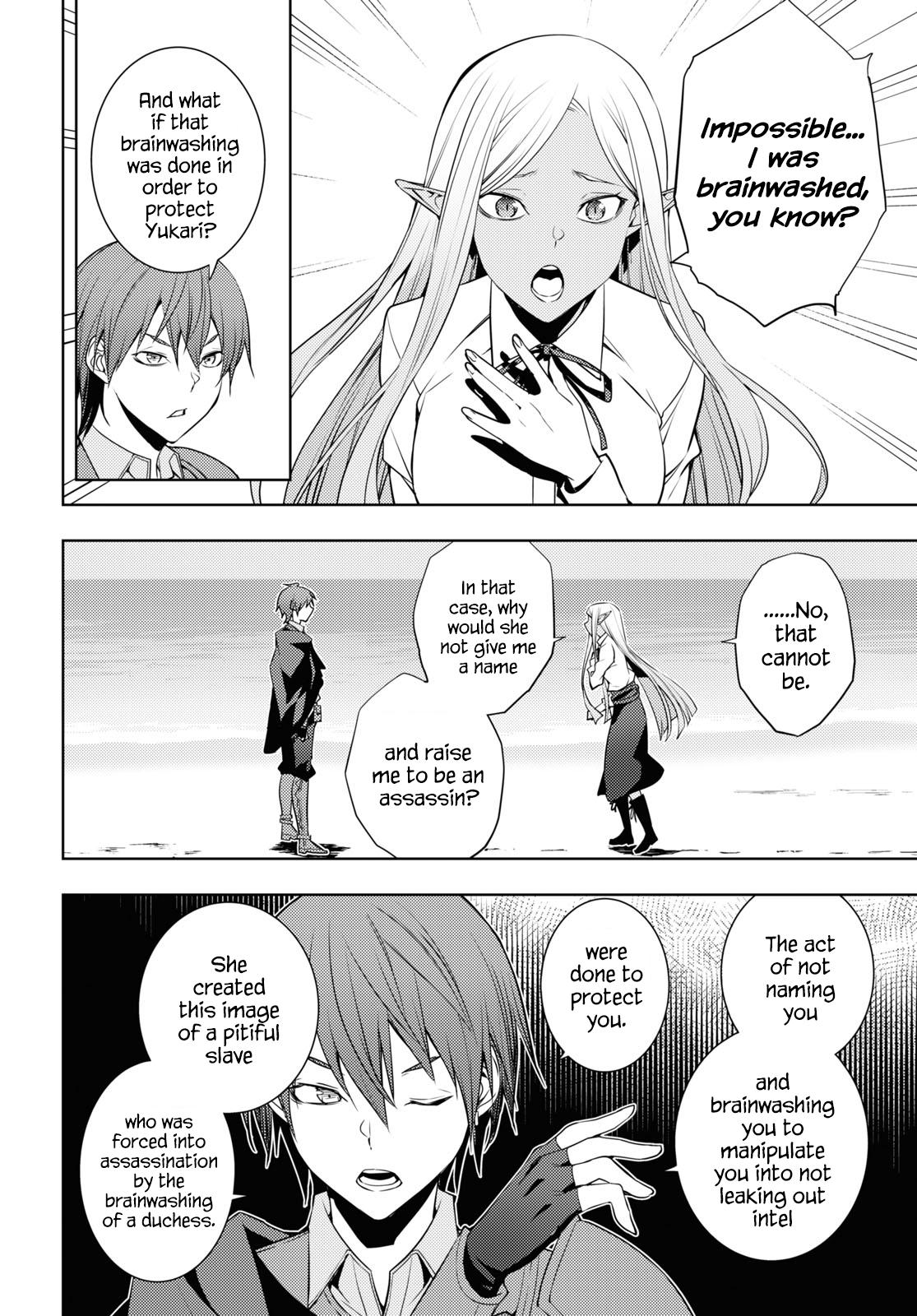 Moto Sekai Ichi'i Subchara Ikusei Nikki: Hai Player, Isekai wo Kouryakuchuu! Chap 23 - Next Chap 24
