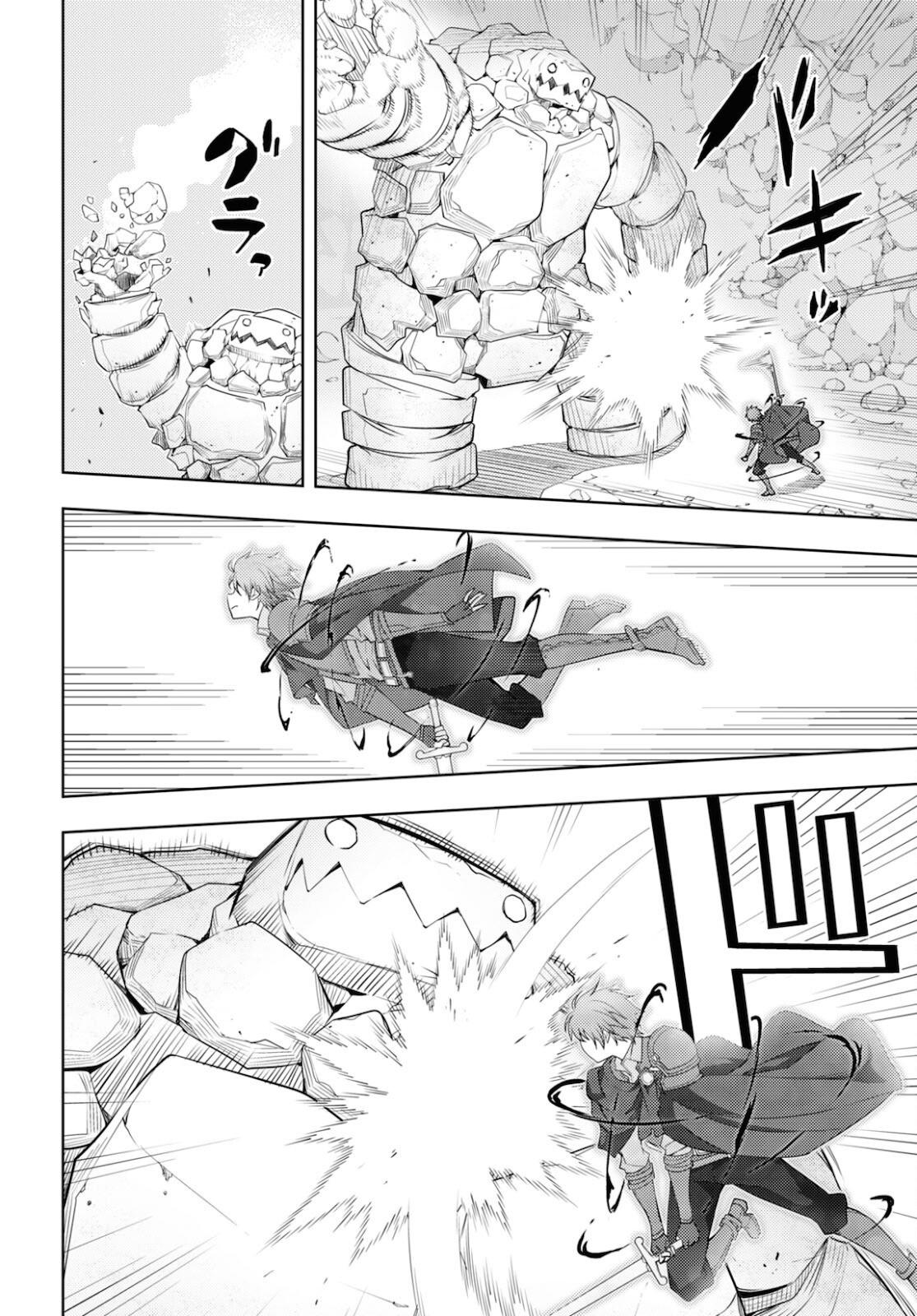 Moto Sekai Ichi'i Subchara Ikusei Nikki: Hai Player, Isekai wo Kouryakuchuu! Chap 34 - Next Chap 35