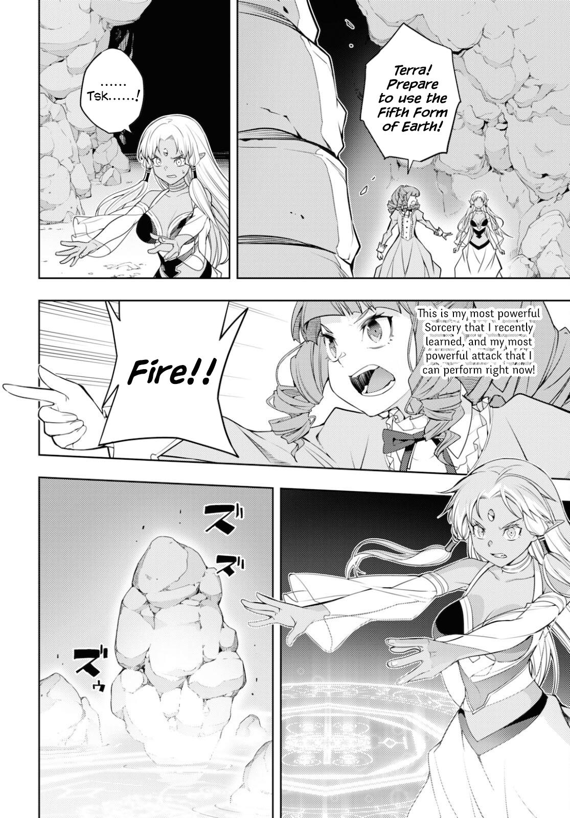 Moto Sekai Ichi'i Subchara Ikusei Nikki: Hai Player, Isekai wo Kouryakuchuu! Chap 34 - Next Chap 35