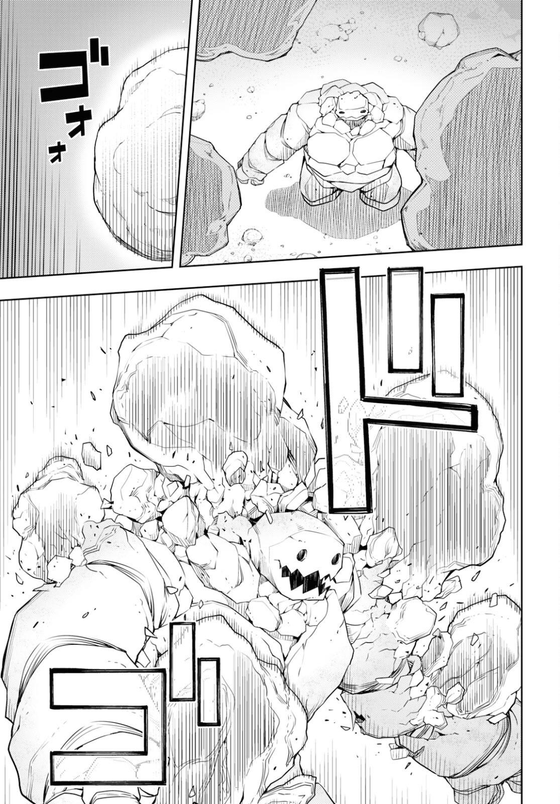 Moto Sekai Ichi'i Subchara Ikusei Nikki: Hai Player, Isekai wo Kouryakuchuu! Chap 34 - Next Chap 35