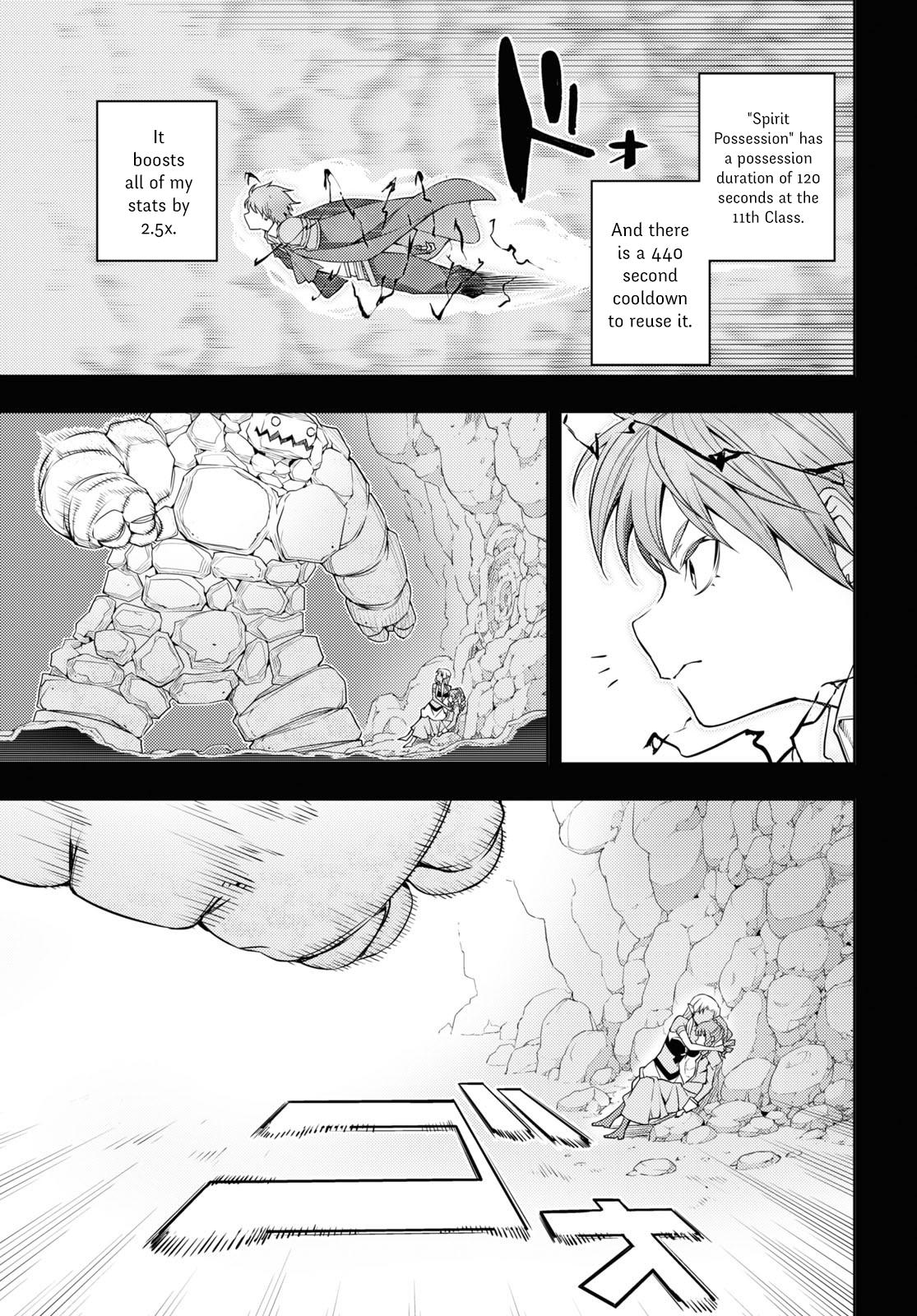 Moto Sekai Ichi'i Subchara Ikusei Nikki: Hai Player, Isekai wo Kouryakuchuu! Chap 35 - Next Chap 36